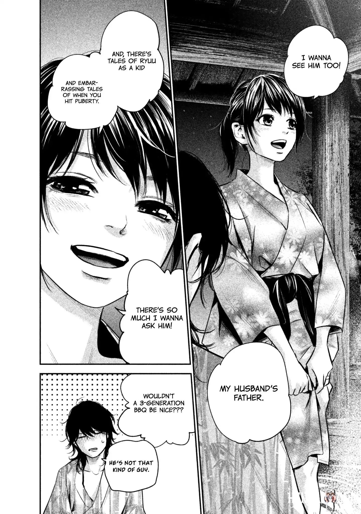 Hare-Kon. Hare-Kon. Chapter 155 - Page 14