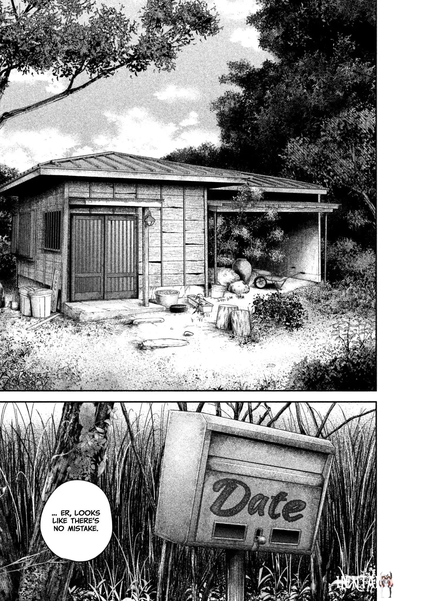 Hare-Kon. Hare-Kon. Chapter 155 - Page 17