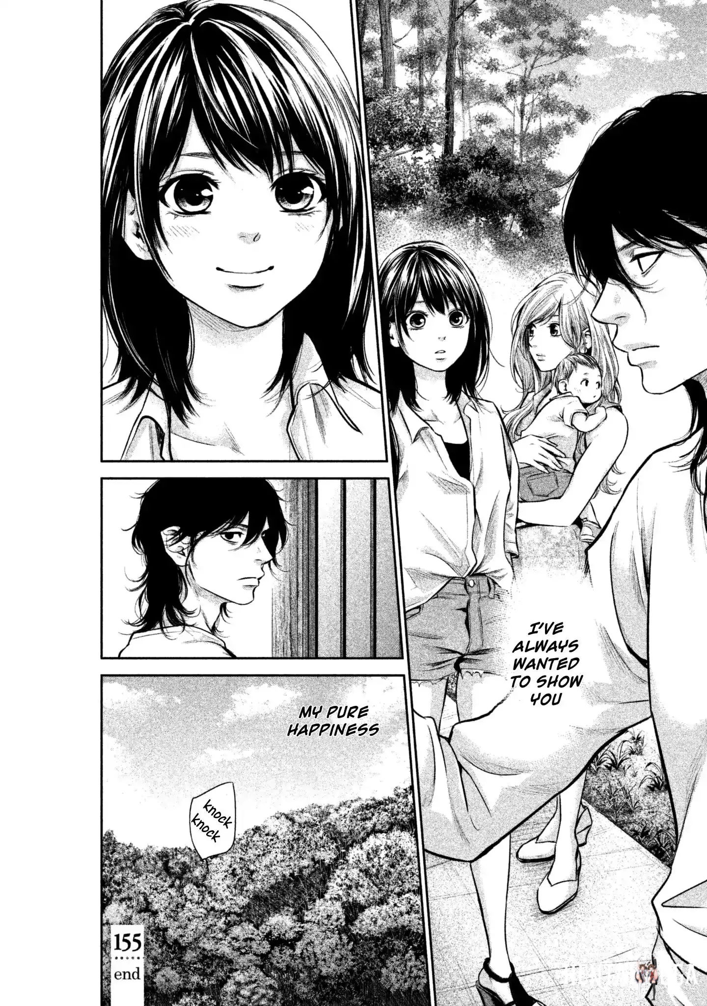 Hare-Kon. Hare-Kon. Chapter 155 - Page 20