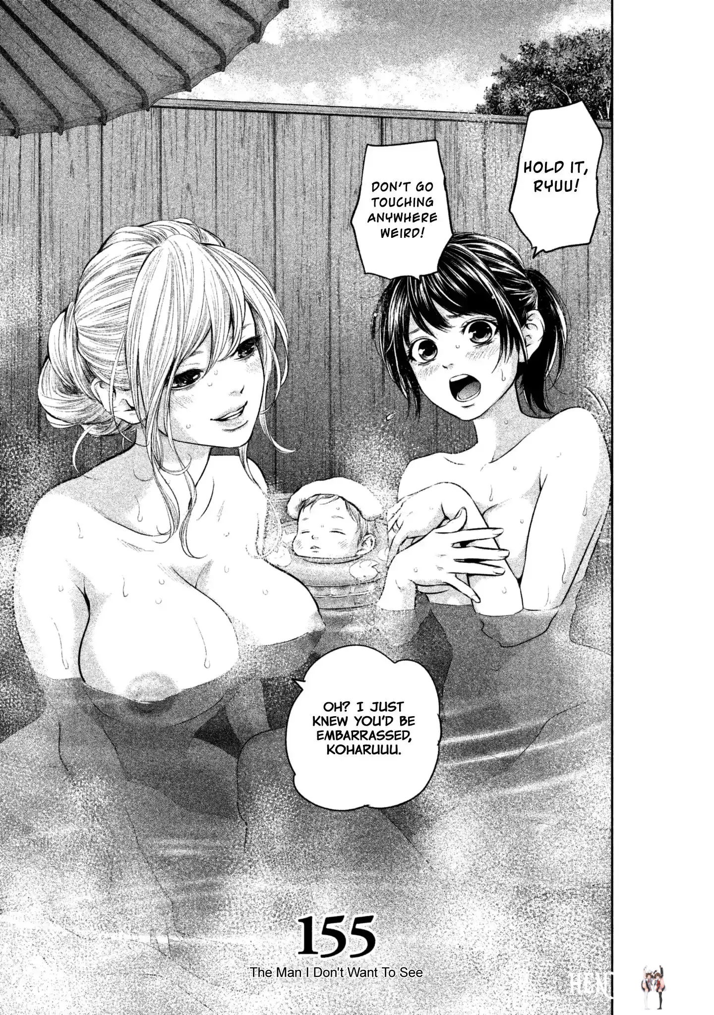 Hare-Kon. Hare-Kon. Chapter 155 - Page 3