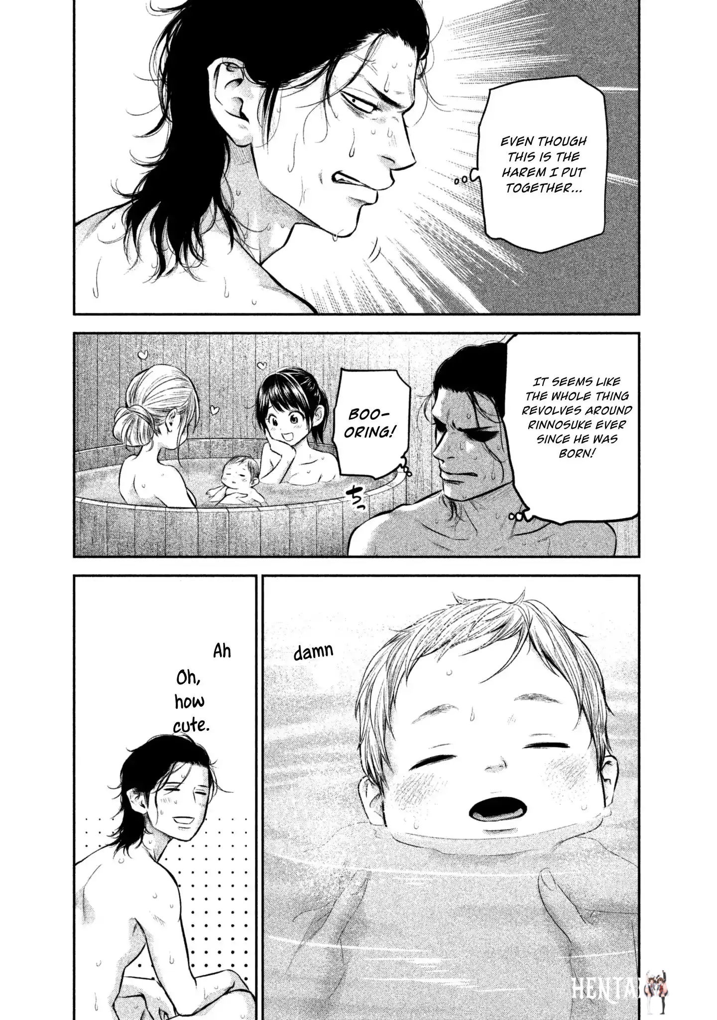 Hare-Kon. Hare-Kon. Chapter 155 - Page 7