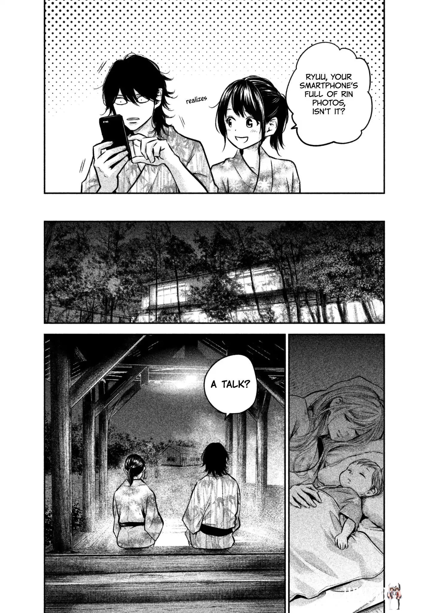 Hare-Kon. Hare-Kon. Chapter 155 - Page 9