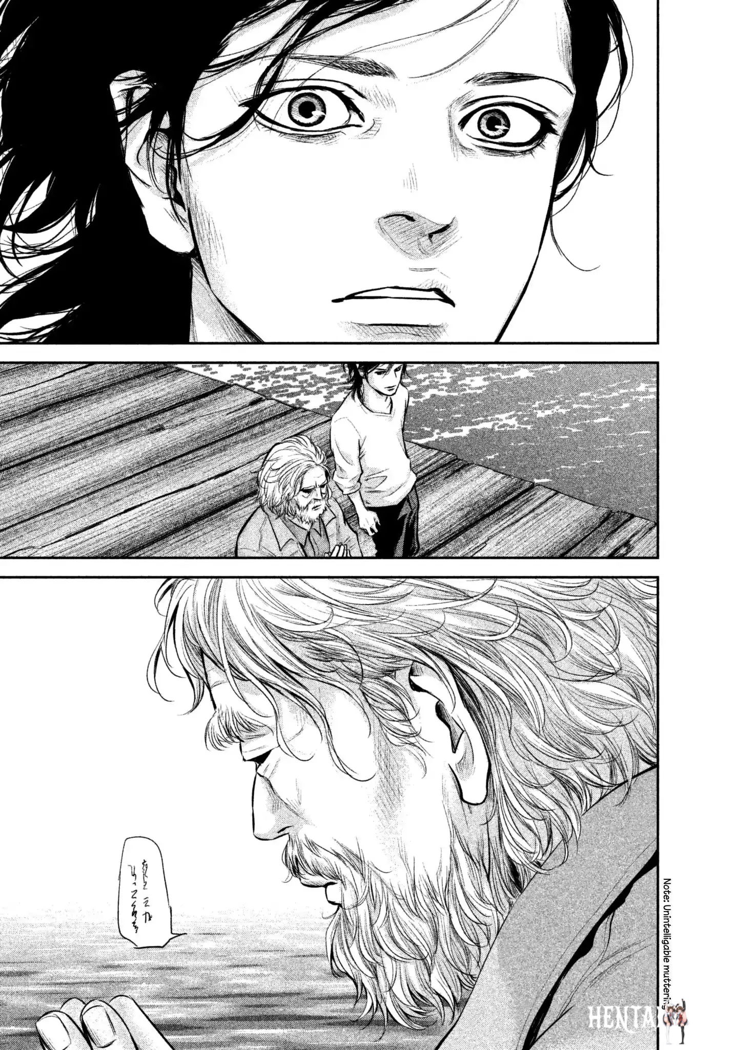 Hare-Kon. Hare-Kon. Chapter 156 - Page 15