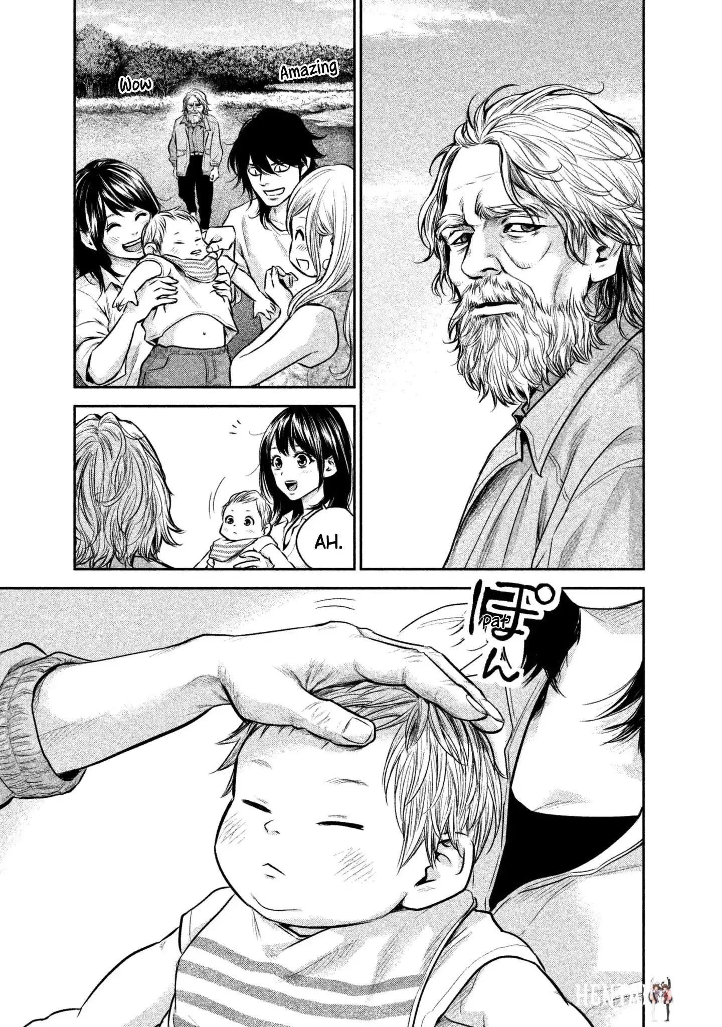 Hare-Kon. Hare-Kon. Chapter 156 - Page 18