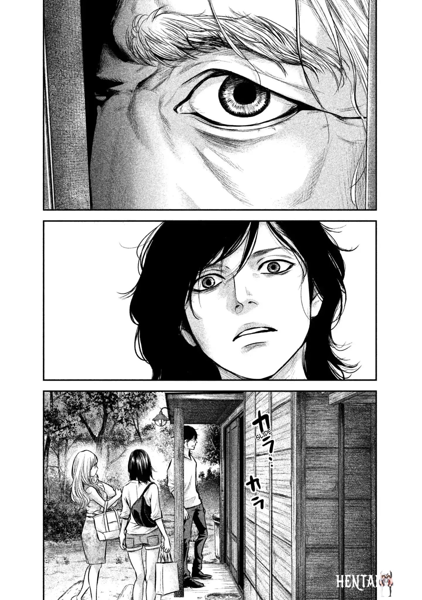 Hare-Kon. Hare-Kon. Chapter 156 - Page 5