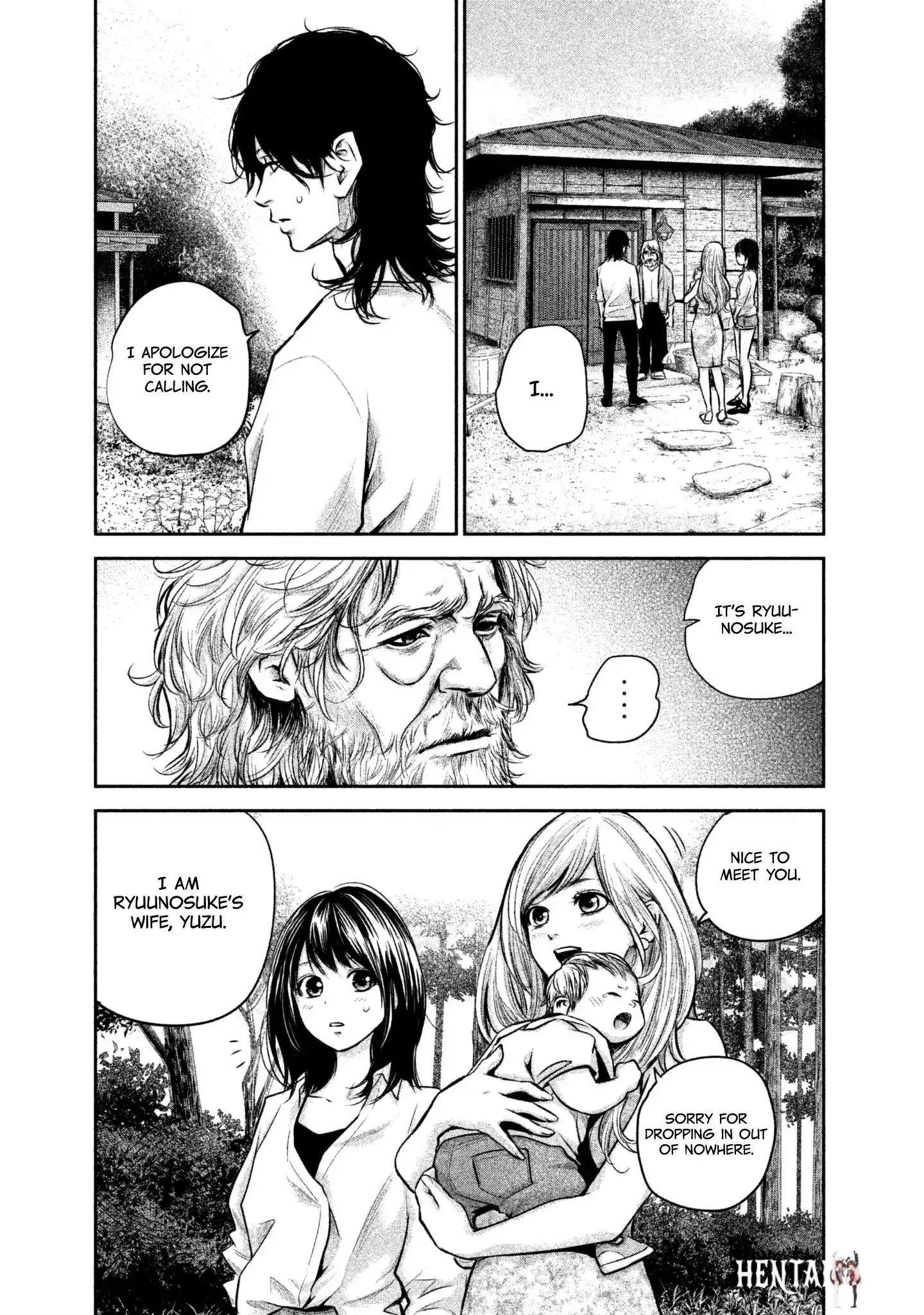 Hare-Kon. Hare-Kon. Chapter 156 - Page 7