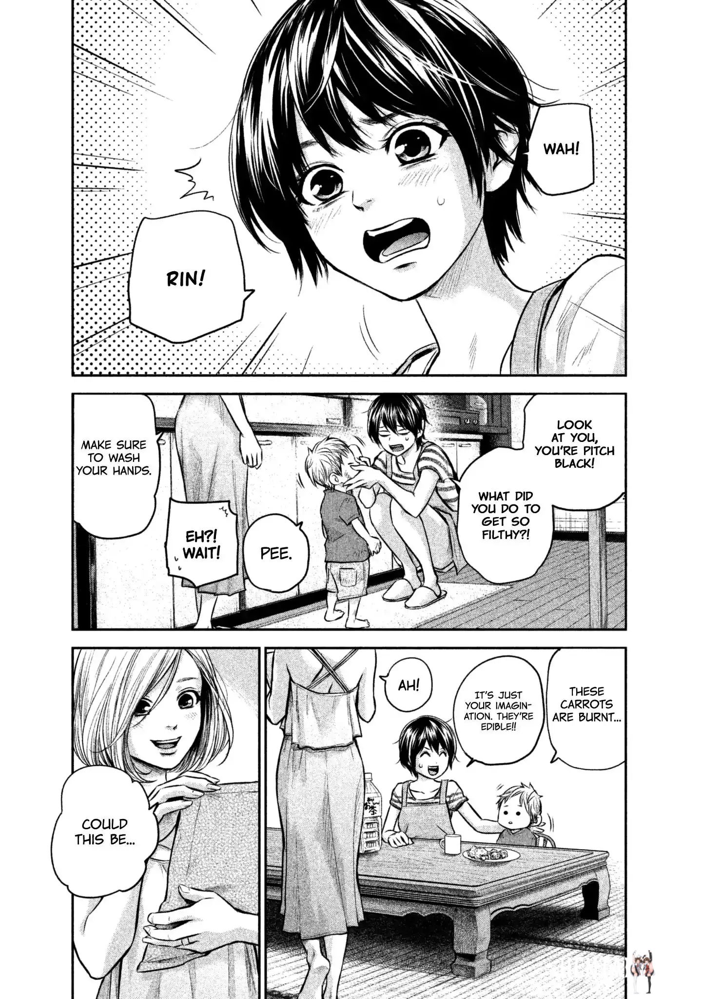 Hare-Kon. Hare-Kon. Chapter 157 - Page 11