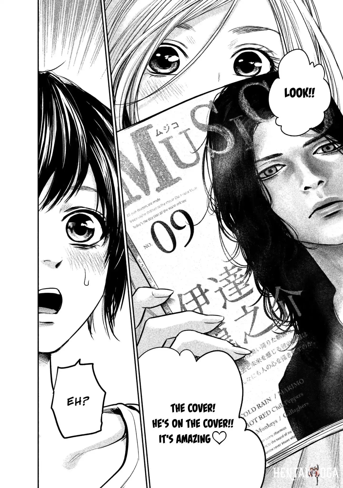 Hare-Kon. Hare-Kon. Chapter 157 - Page 12