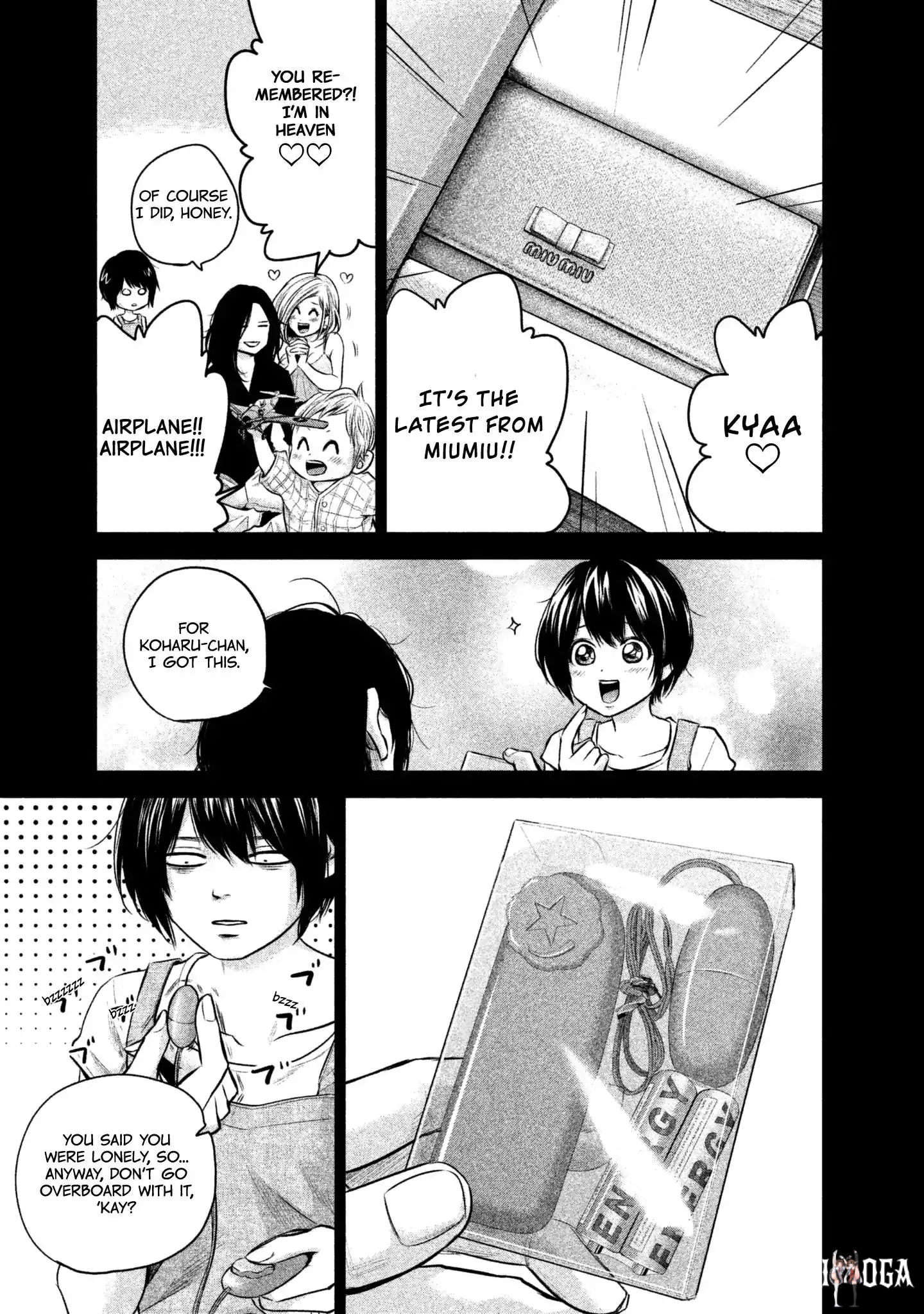 Hare-Kon. Hare-Kon. Chapter 157 - Page 15