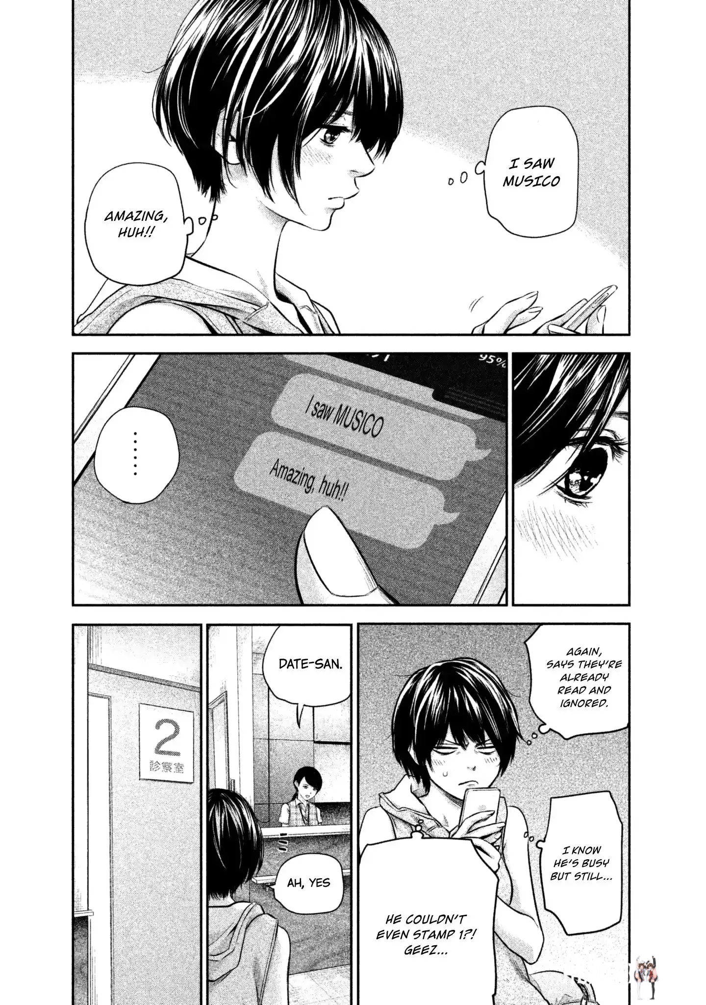 Hare-Kon. Hare-Kon. Chapter 157 - Page 19