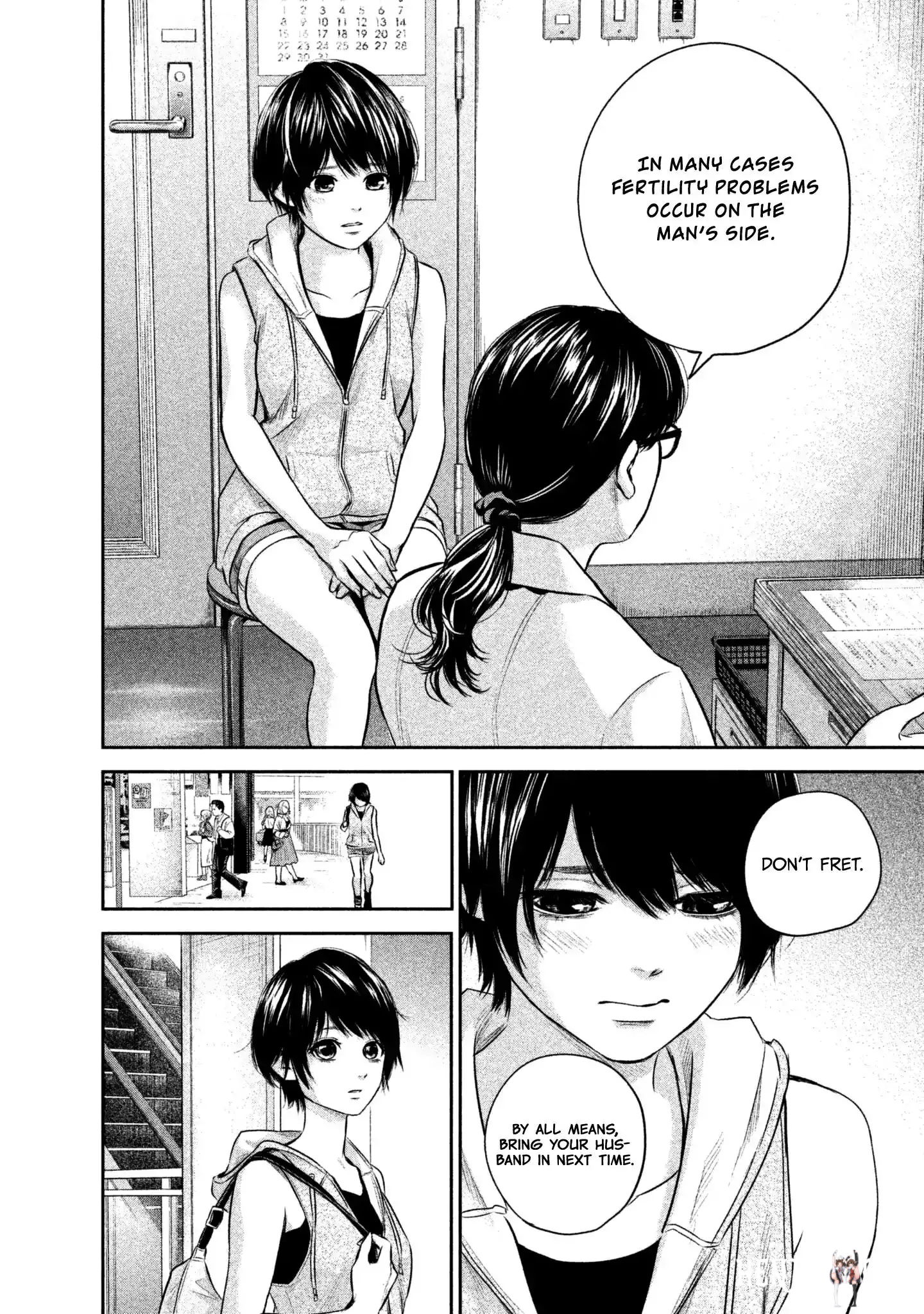 Hare-Kon. Hare-Kon. Chapter 157 - Page 20