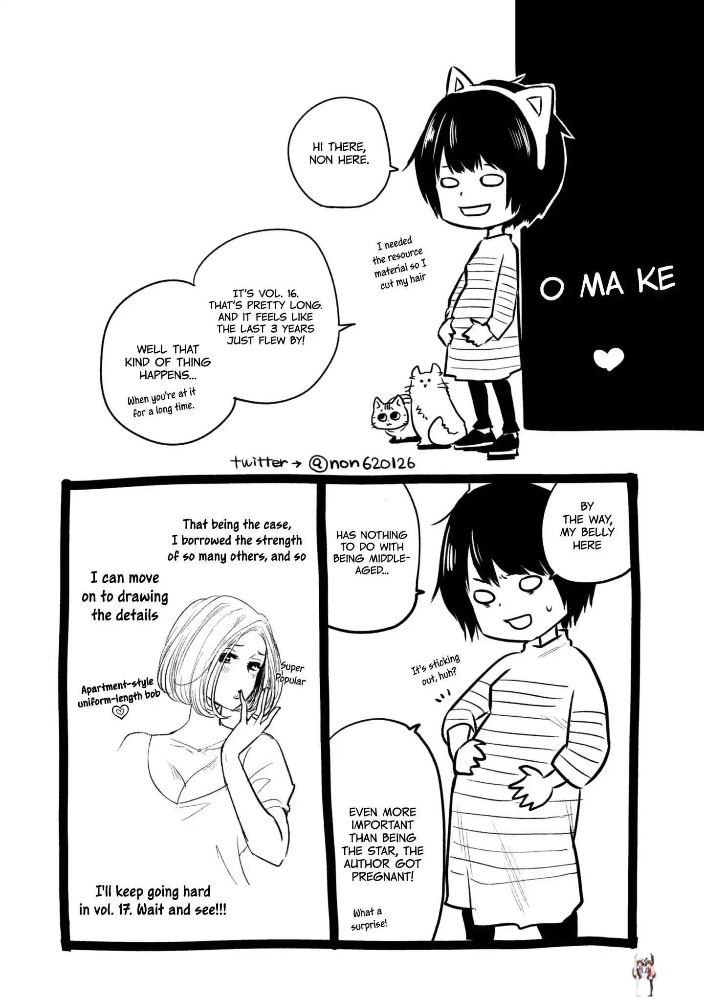 Hare-Kon. Hare-Kon. Chapter 157 - Page 23