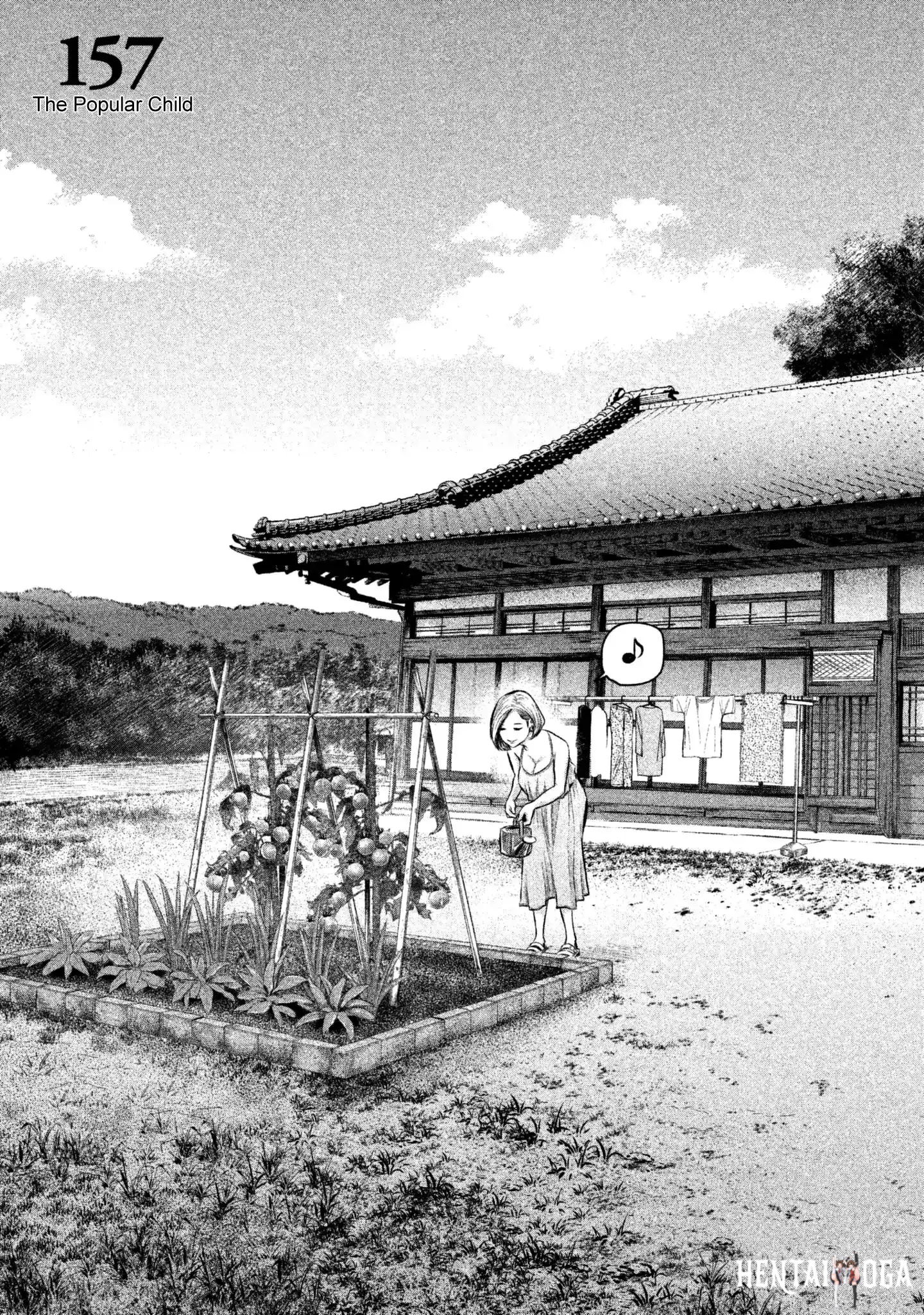 Hare-Kon. Hare-Kon. Chapter 157 - Page 7