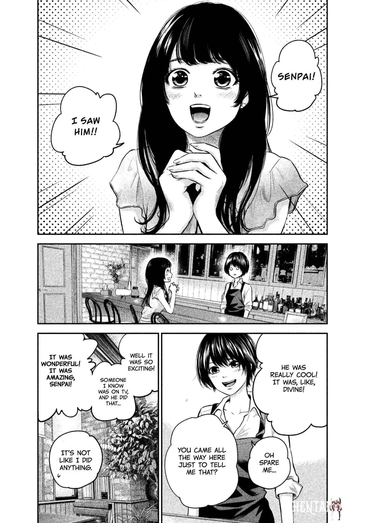 Hare-Kon. Hare-Kon. Chapter 158 - Page 11