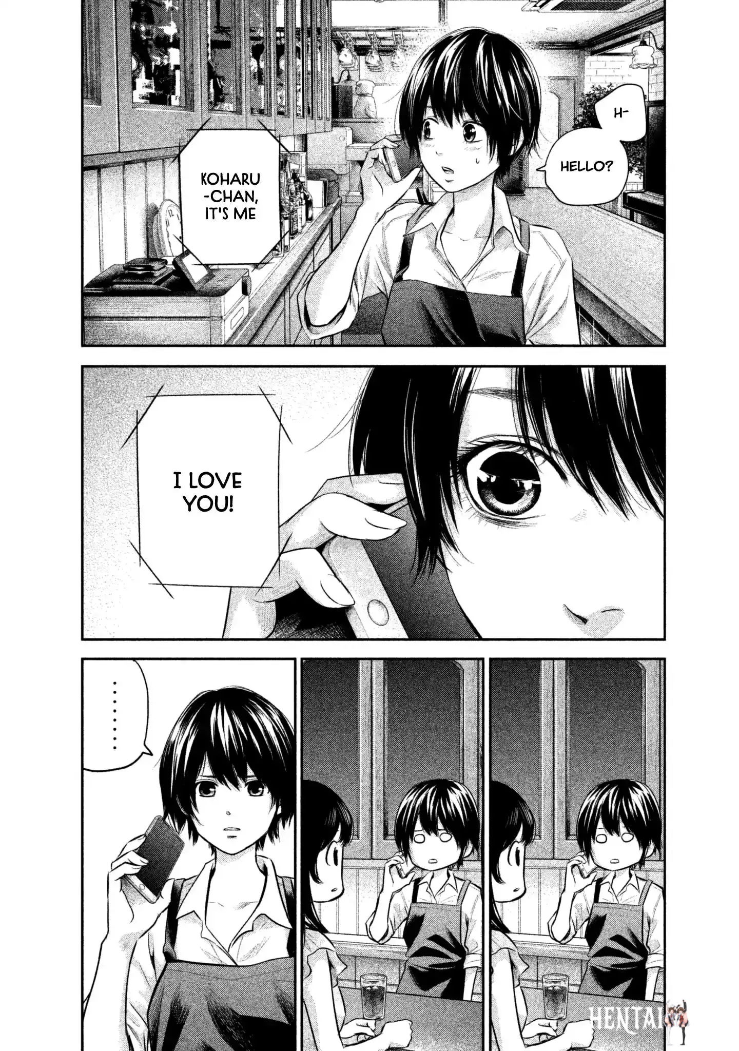 Hare-Kon. Hare-Kon. Chapter 158 - Page 14