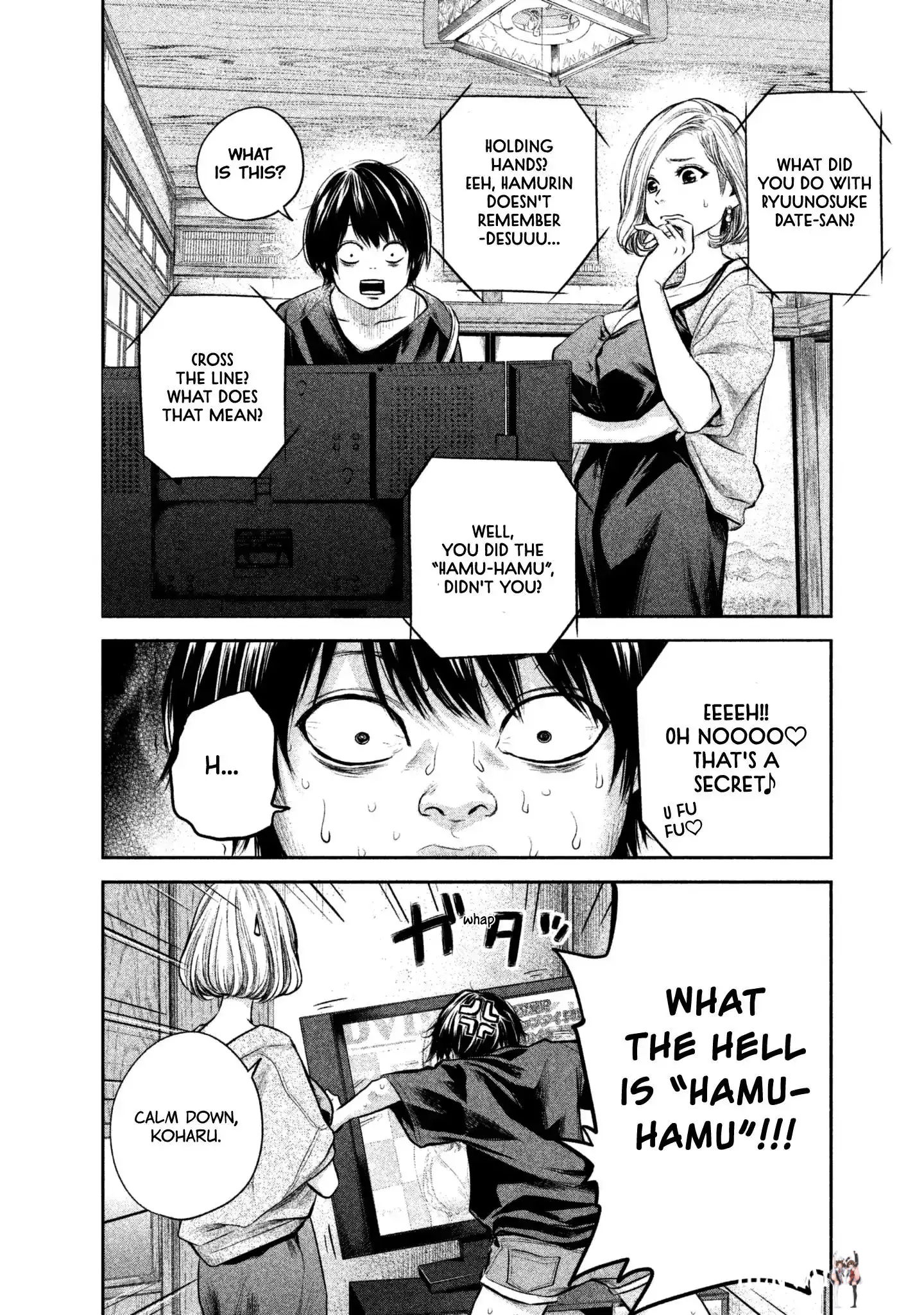 Hare-Kon. Hare-Kon. Chapter 158 - Page 16