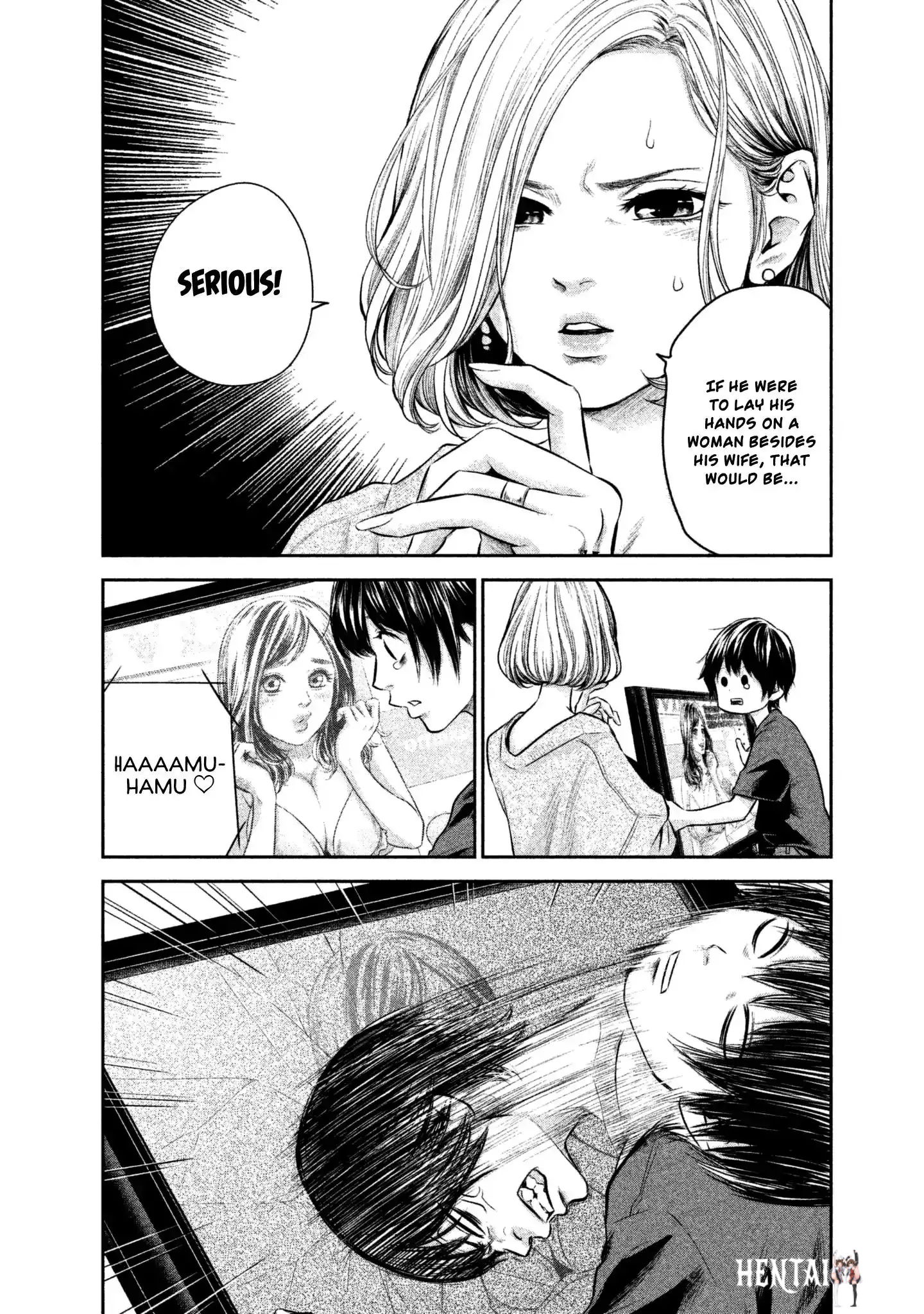 Hare-Kon. Hare-Kon. Chapter 158 - Page 18