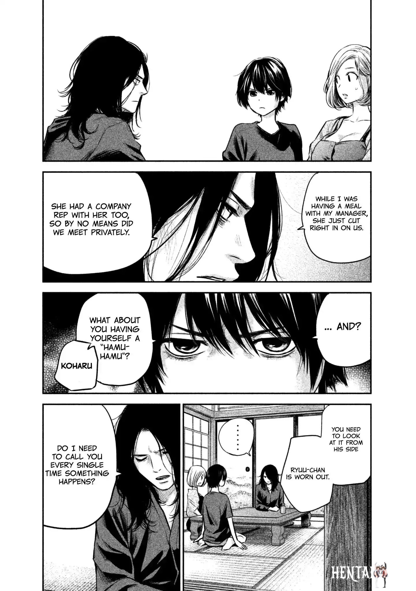 Hare-Kon. Hare-Kon. Chapter 158 - Page 21