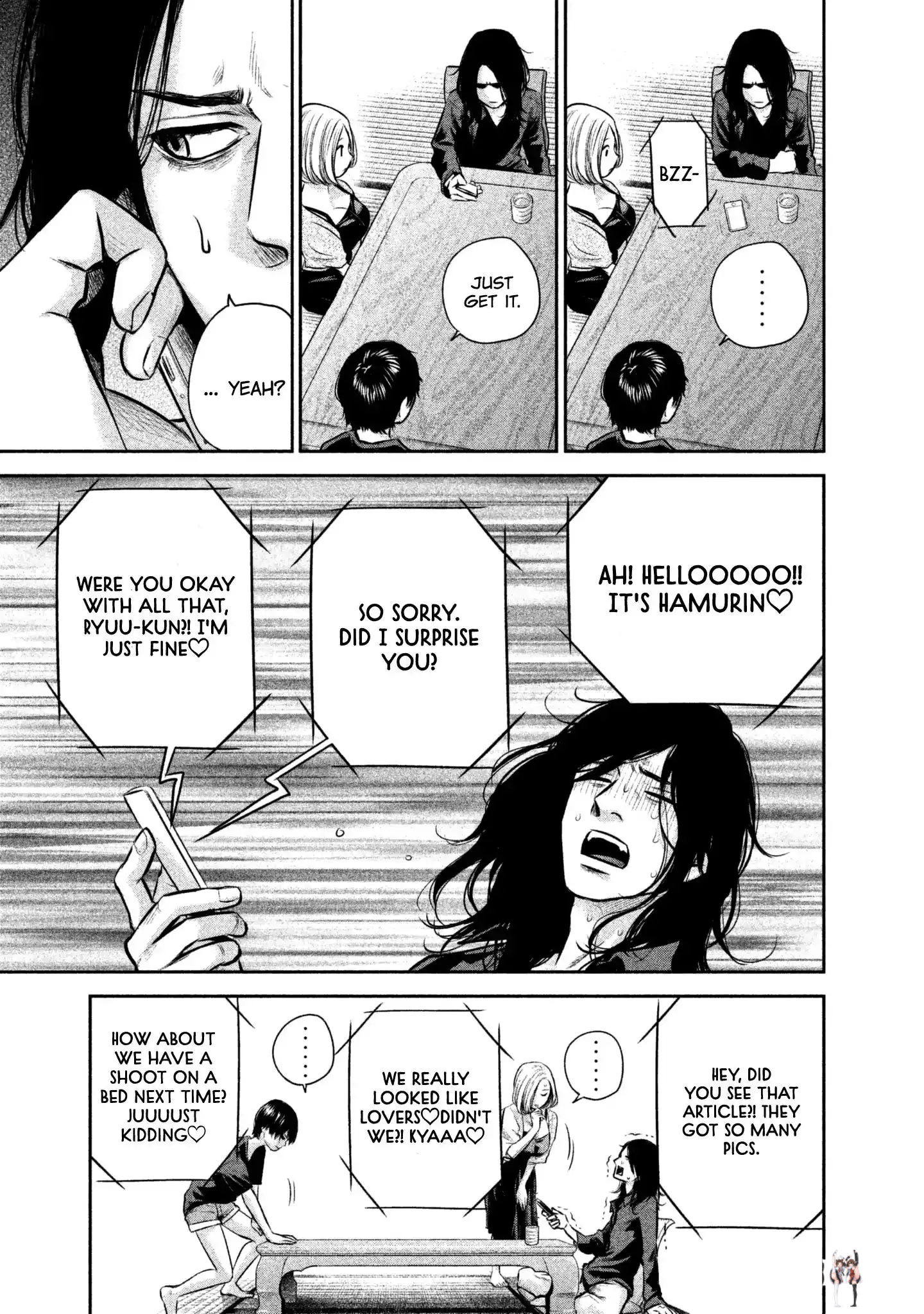 Hare-Kon. Hare-Kon. Chapter 158 - Page 23