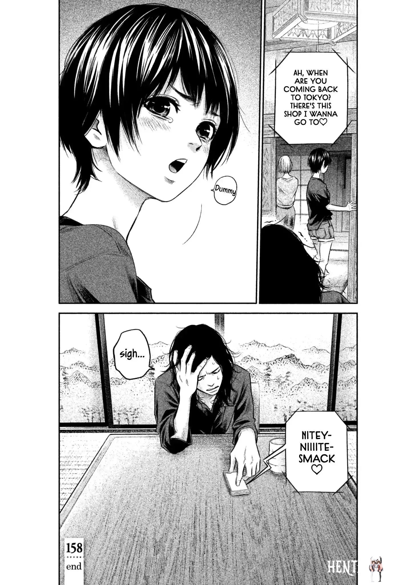 Hare-Kon. Hare-Kon. Chapter 158 - Page 24