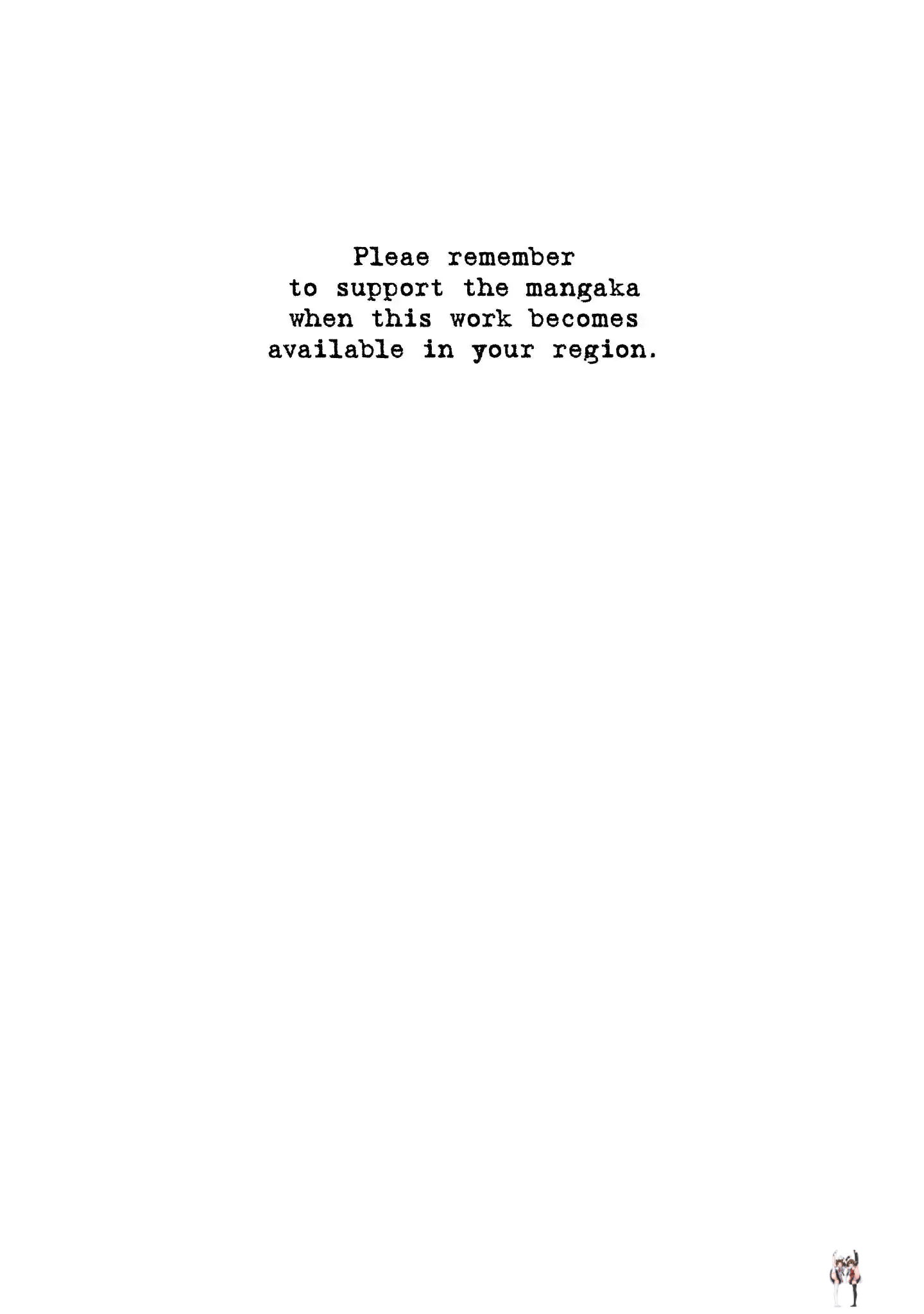 Hare-Kon. Hare-Kon. Chapter 158 - Page 4