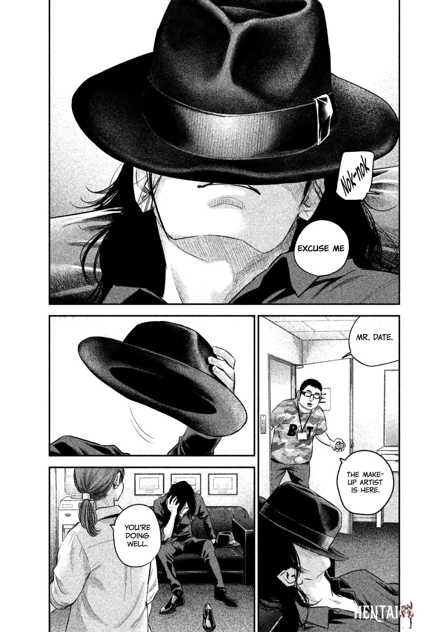 Hare-Kon. Hare-Kon. Chapter 158 - Page 8