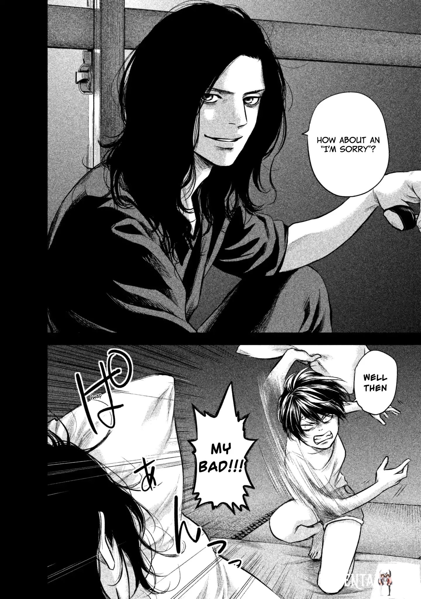 Hare-Kon. Hare-Kon. Chapter 159 - Page 10