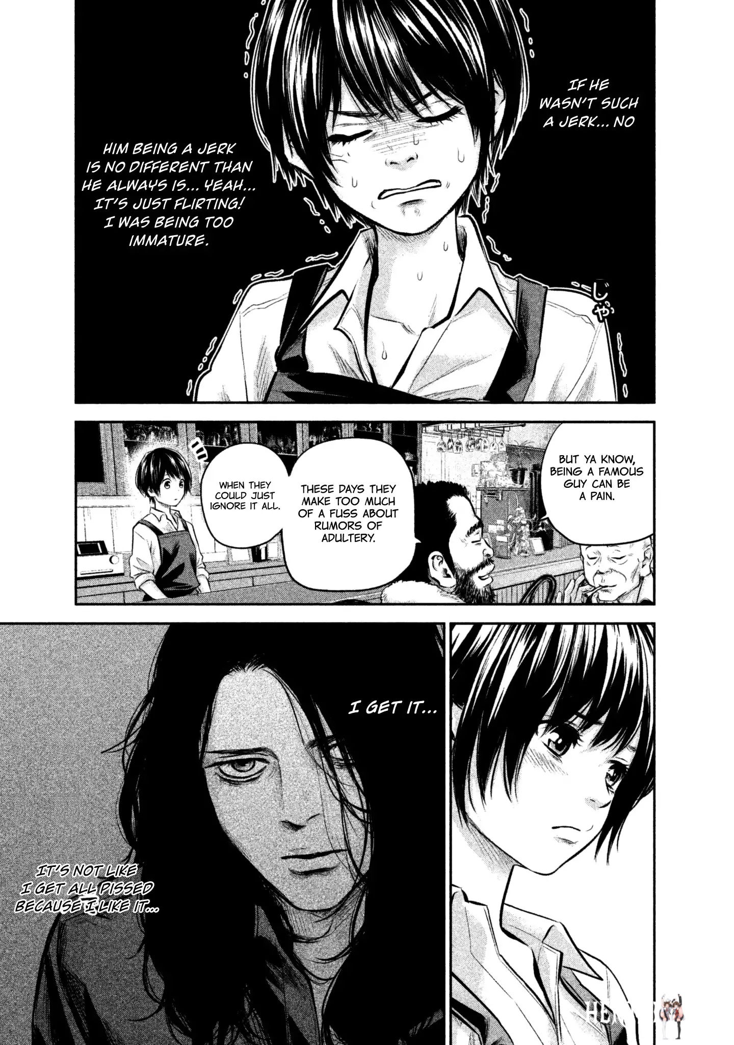 Hare-Kon. Hare-Kon. Chapter 159 - Page 11