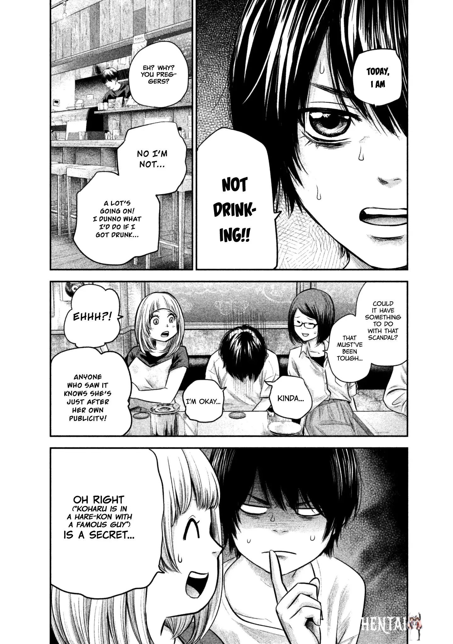 Hare-Kon. Hare-Kon. Chapter 159 - Page 18