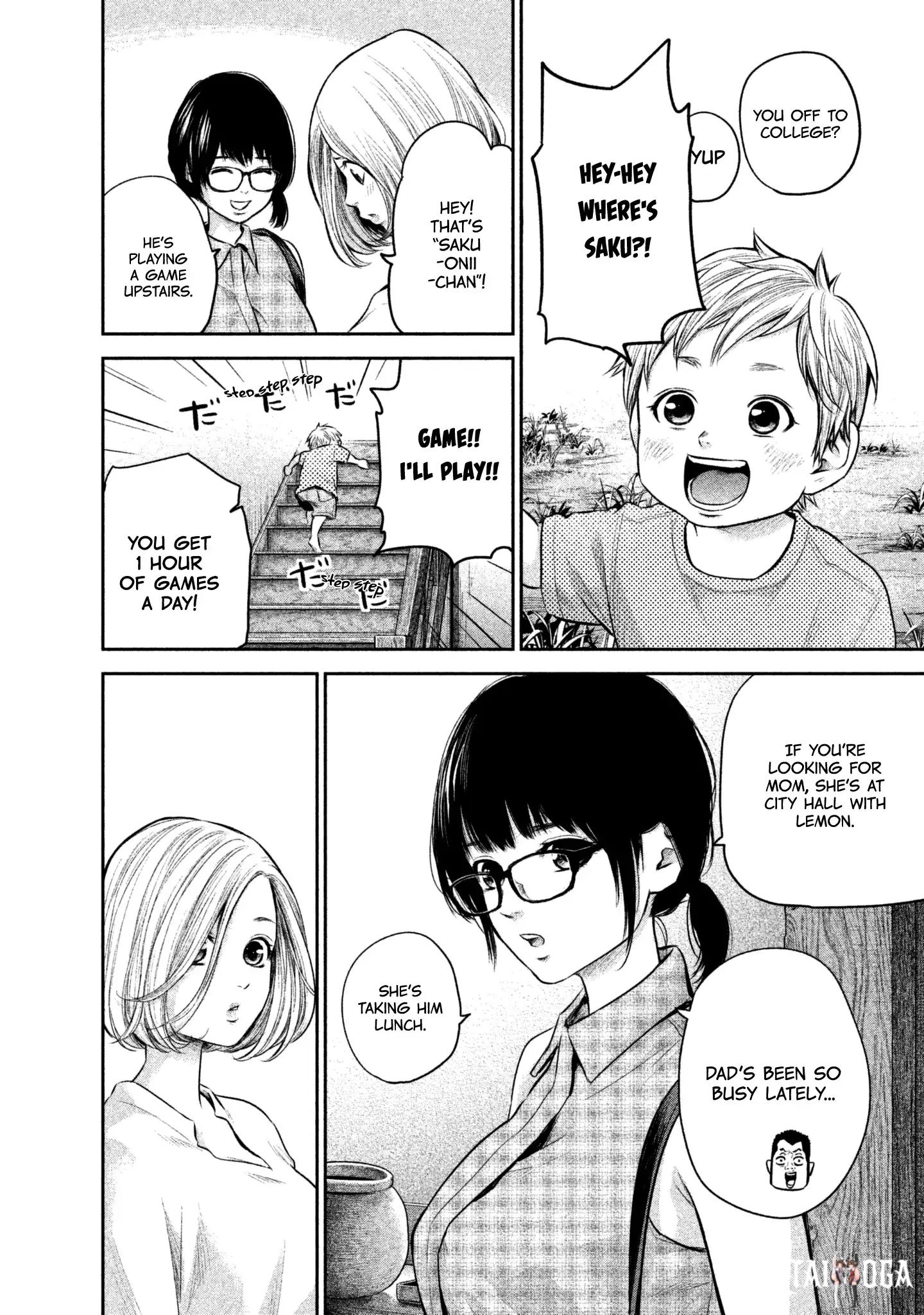 Hare-Kon. Hare-Kon. Chapter 159 - Page 4