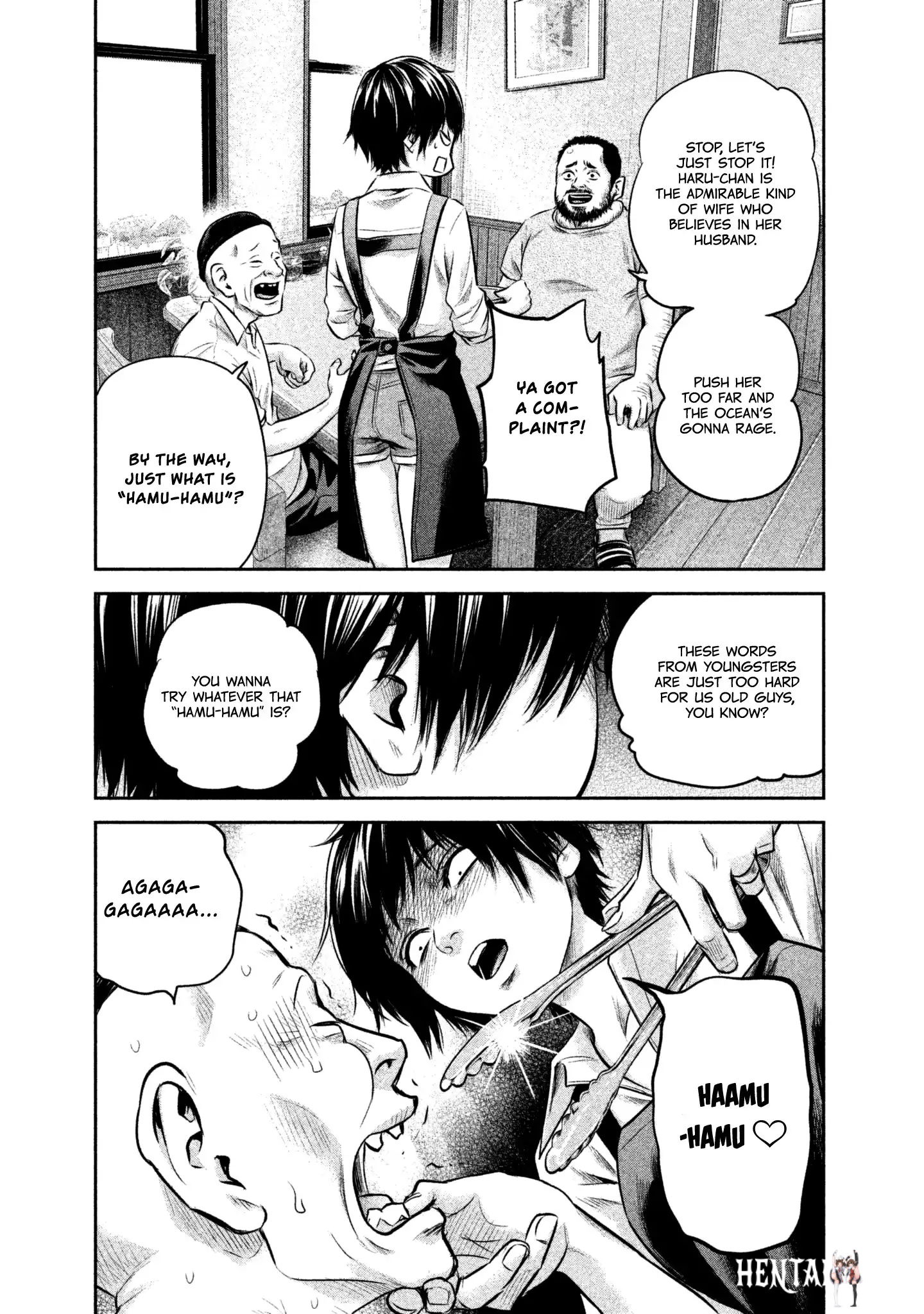 Hare-Kon. Hare-Kon. Chapter 159 - Page 7