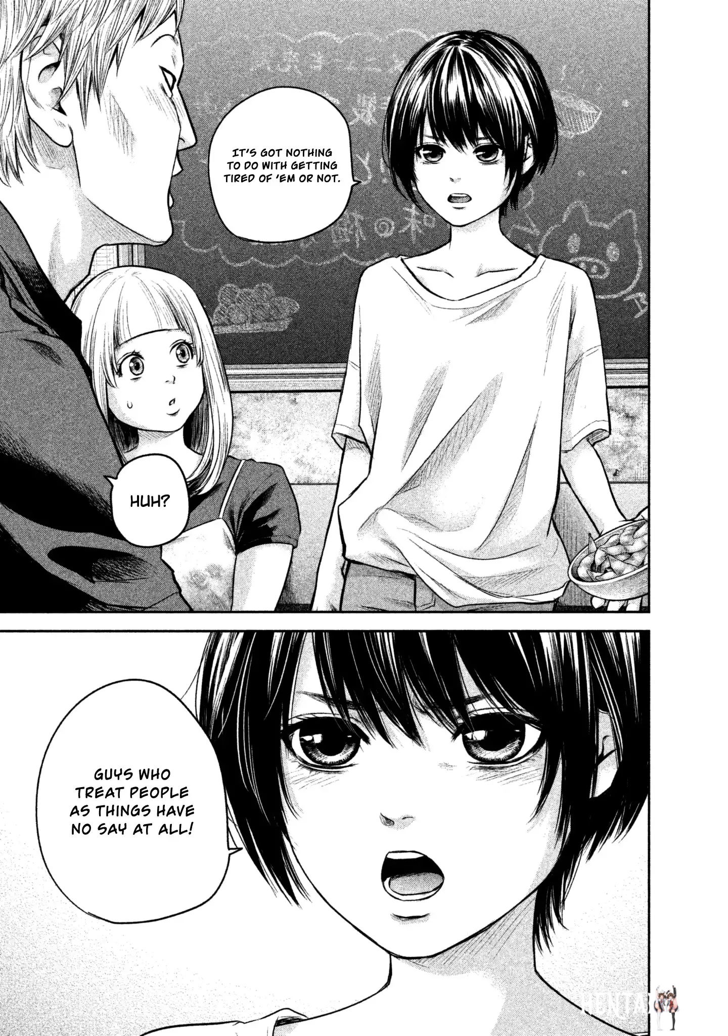 Hare-Kon. Hare-Kon. Chapter 160 - Page 14