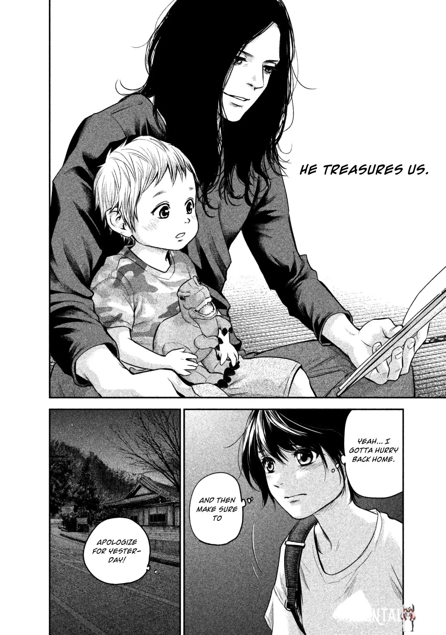 Hare-Kon. Hare-Kon. Chapter 160 - Page 18