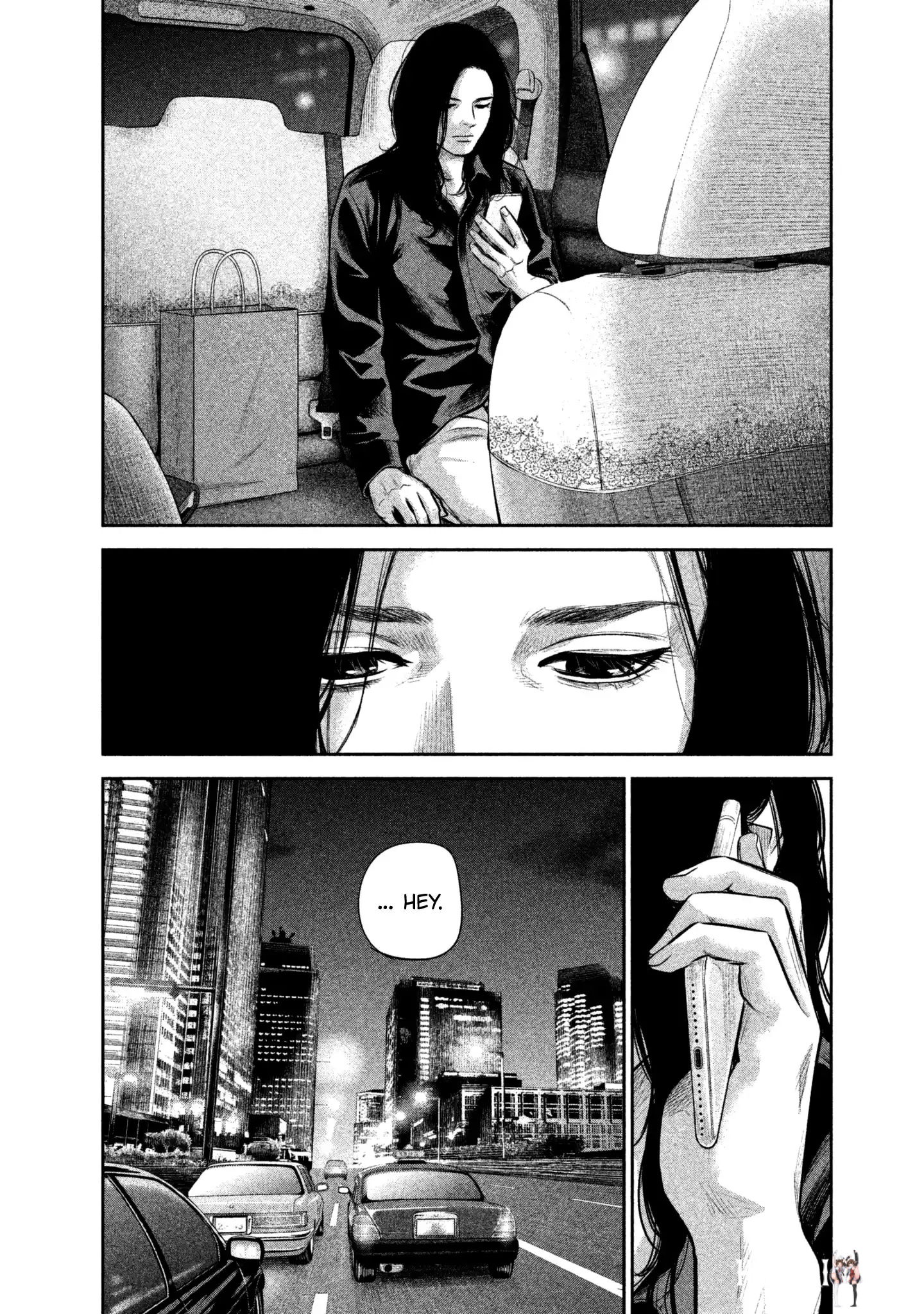 Hare-Kon. Hare-Kon. Chapter 160 - Page 5