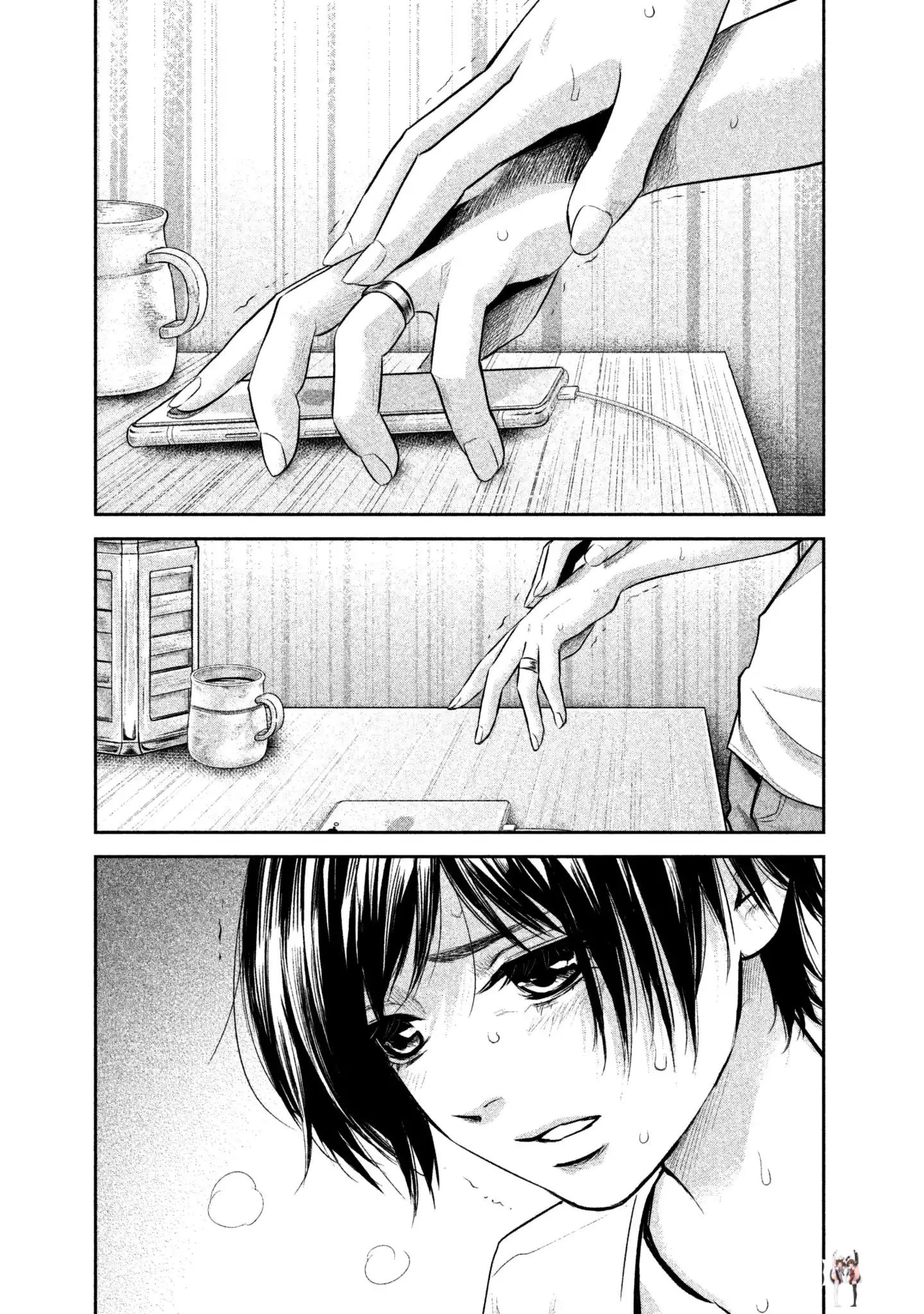 Hare-Kon. Hare-Kon. Chapter 161 - Page 19