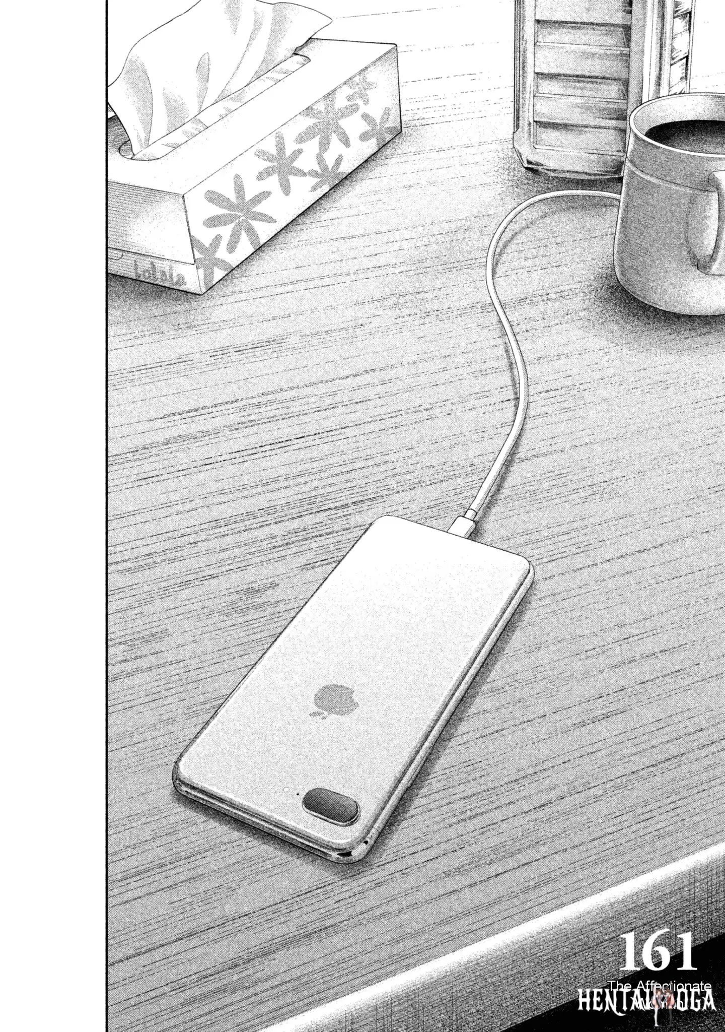 Hare-Kon. Hare-Kon. Chapter 161 - Page 4