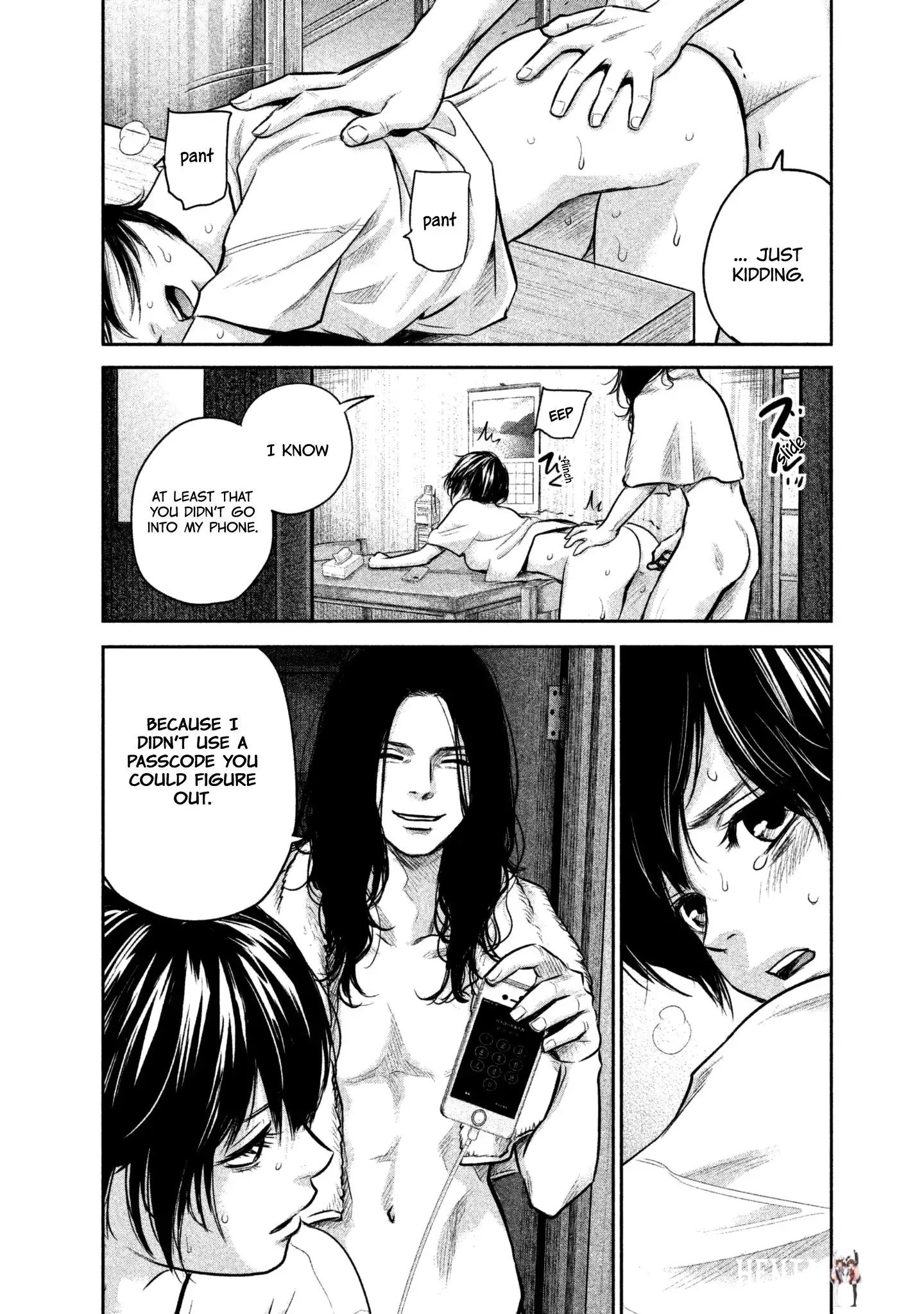 Hare-Kon. Hare-Kon. Chapter 162 - Page 10