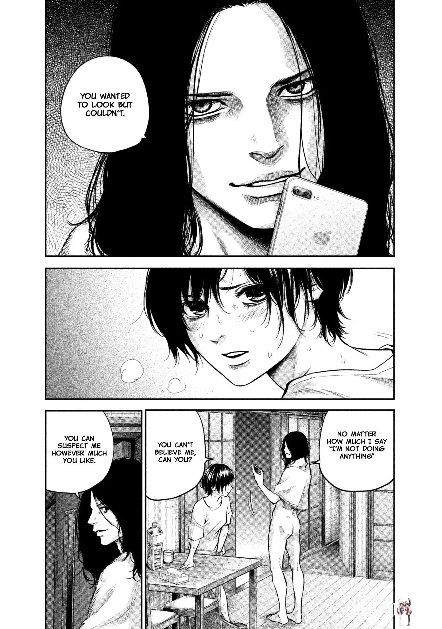 Hare-Kon. Hare-Kon. Chapter 162 - Page 11