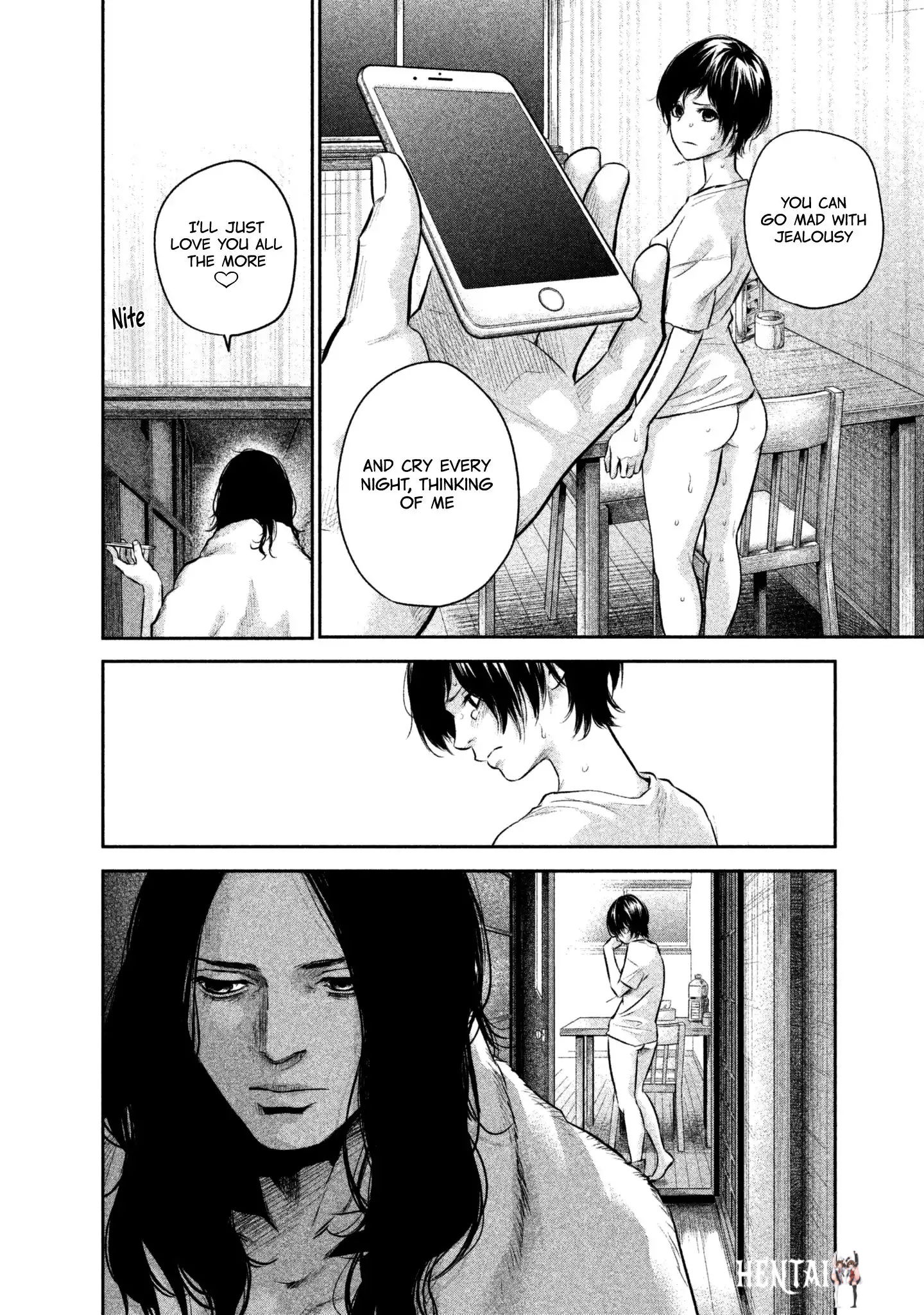 Hare-Kon. Hare-Kon. Chapter 162 - Page 12