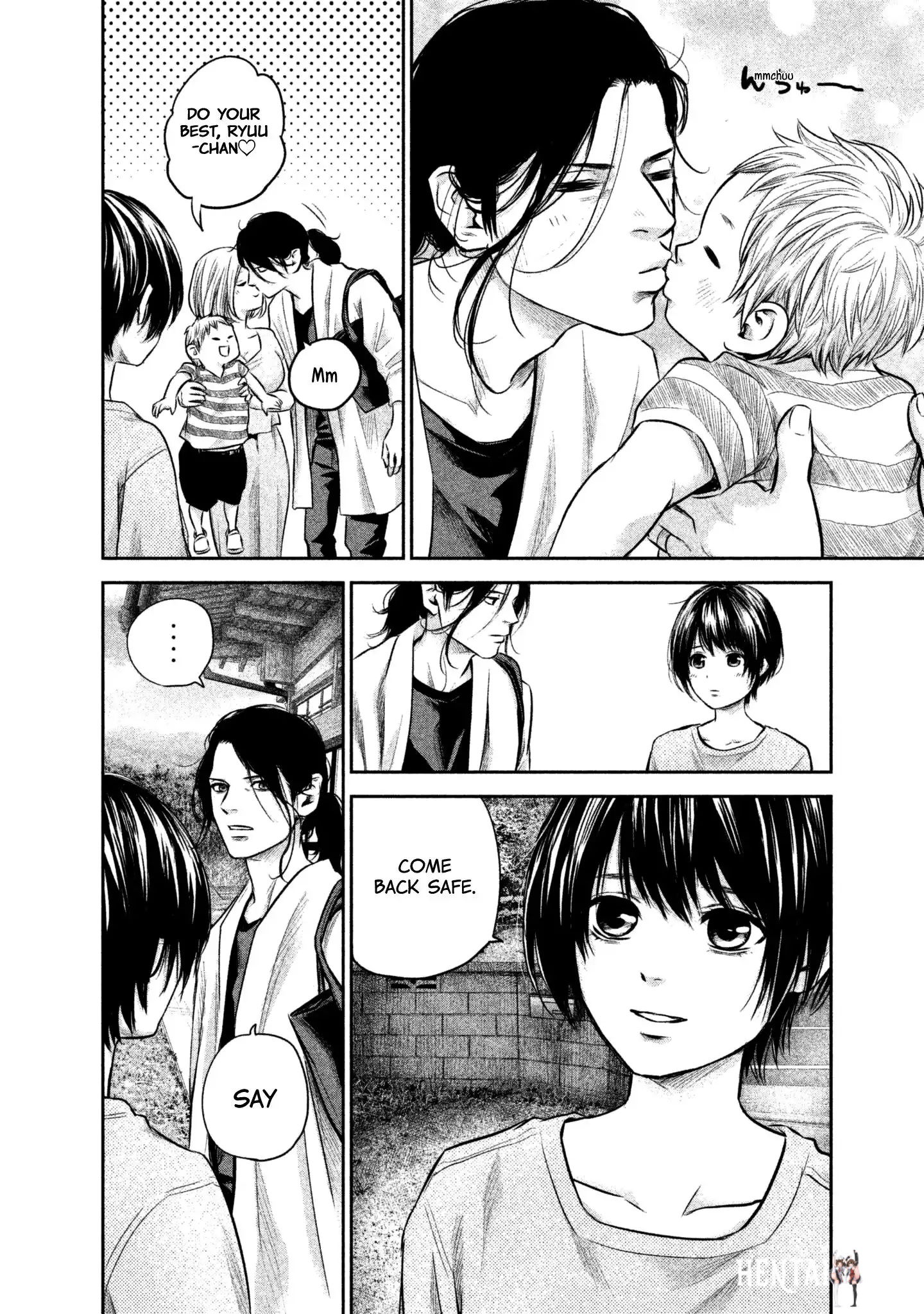 Hare-Kon. Hare-Kon. Chapter 162 - Page 14