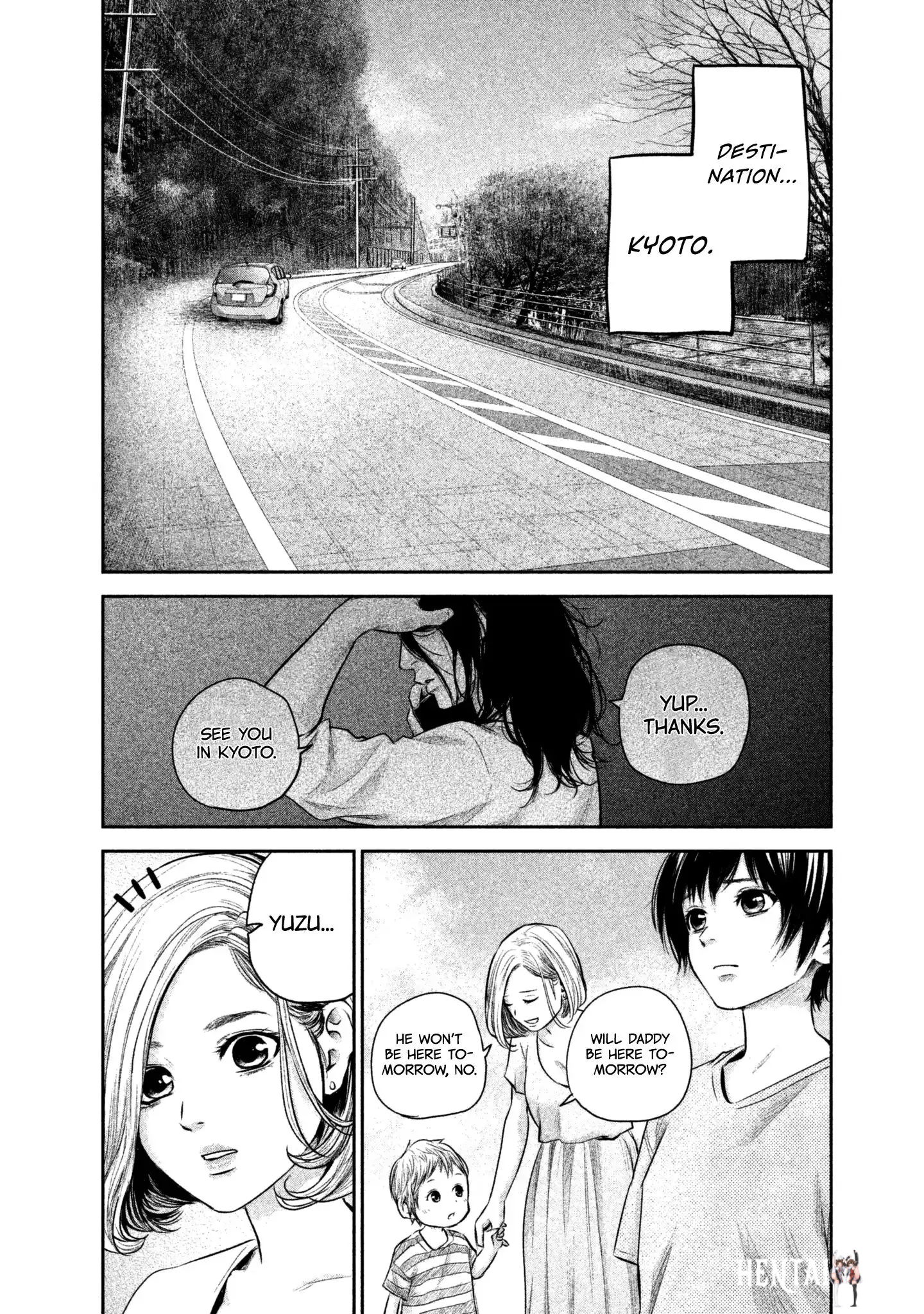 Hare-Kon. Hare-Kon. Chapter 162 - Page 16