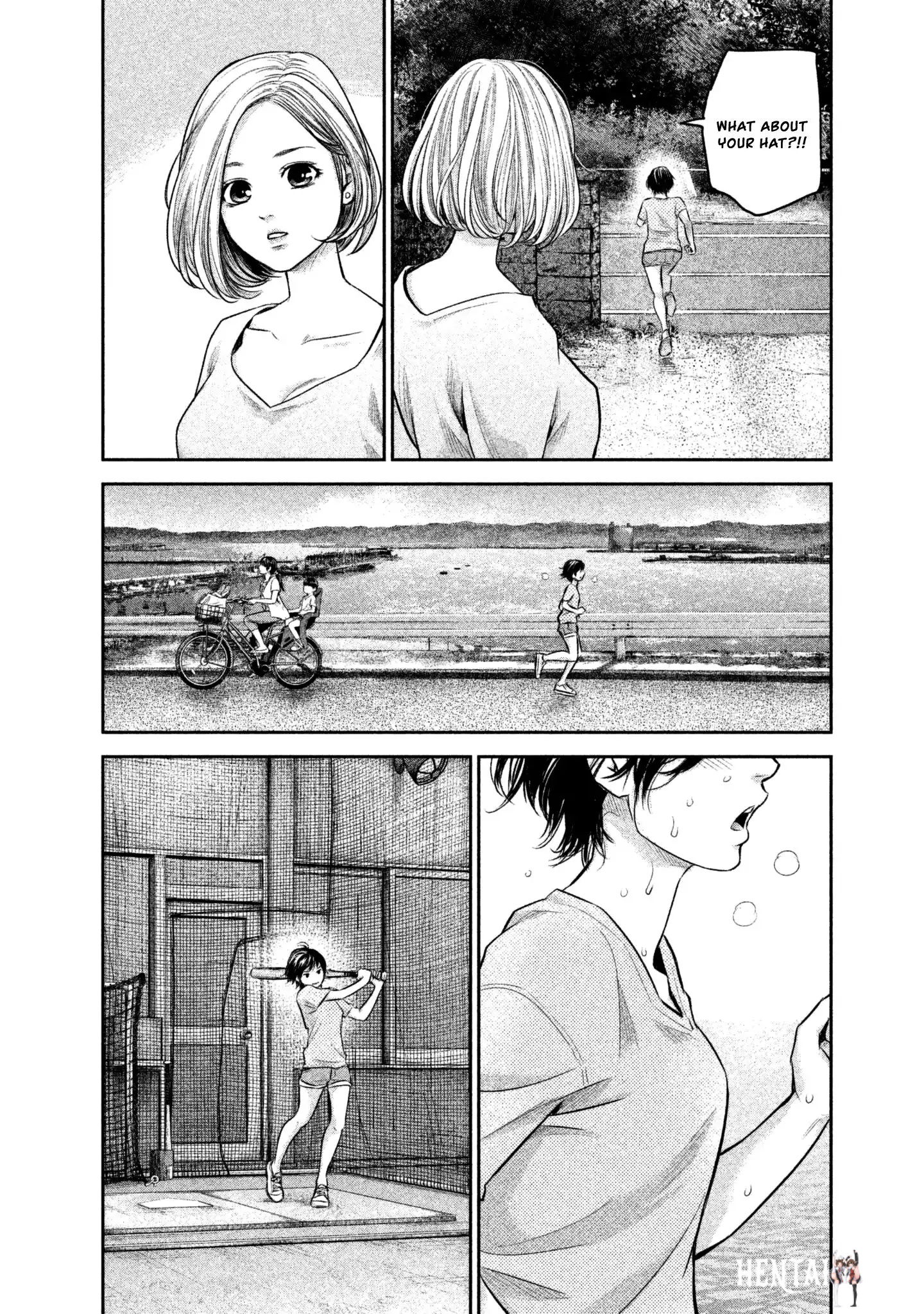 Hare-Kon. Hare-Kon. Chapter 162 - Page 18