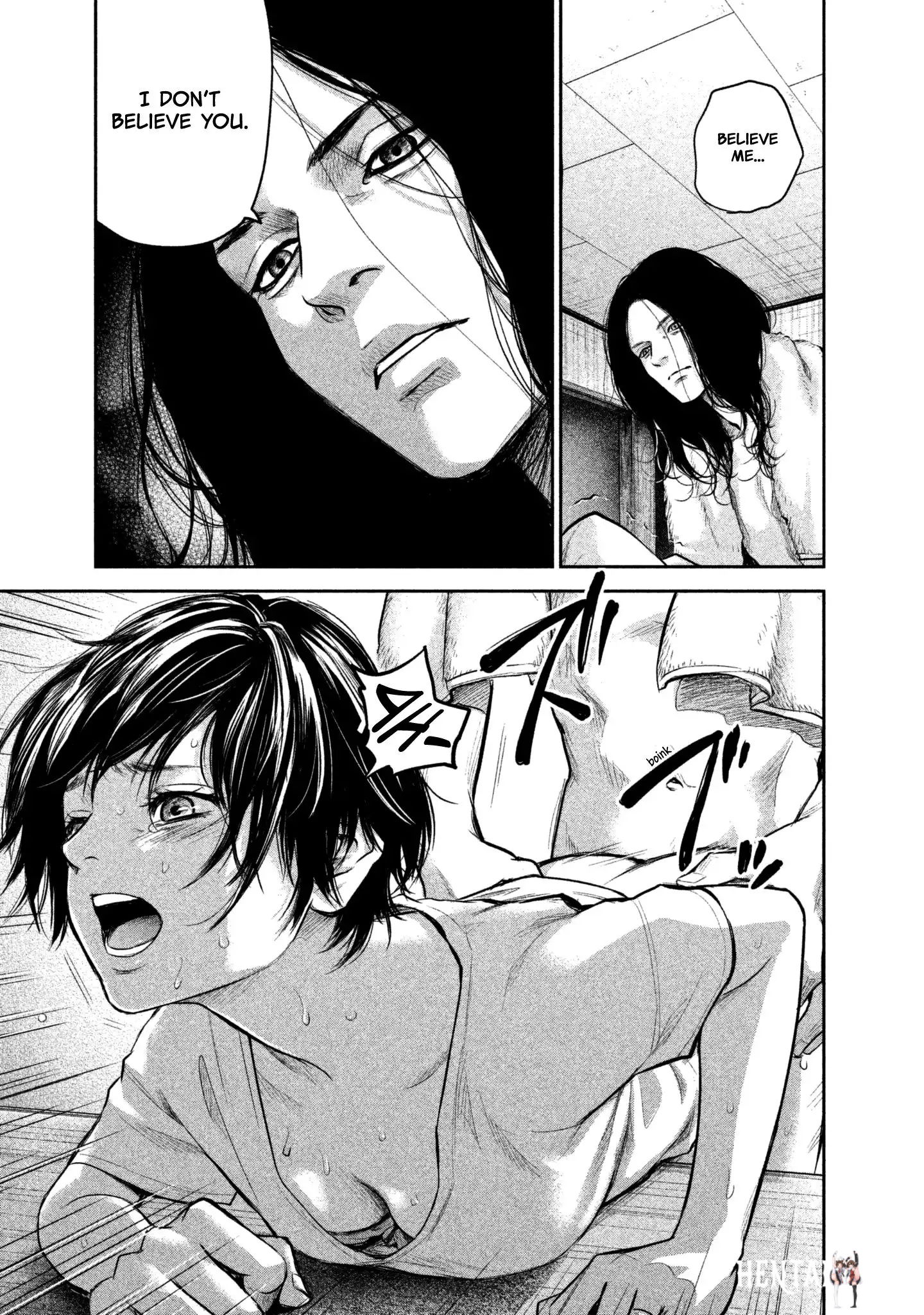 Hare-Kon. Hare-Kon. Chapter 162 - Page 7