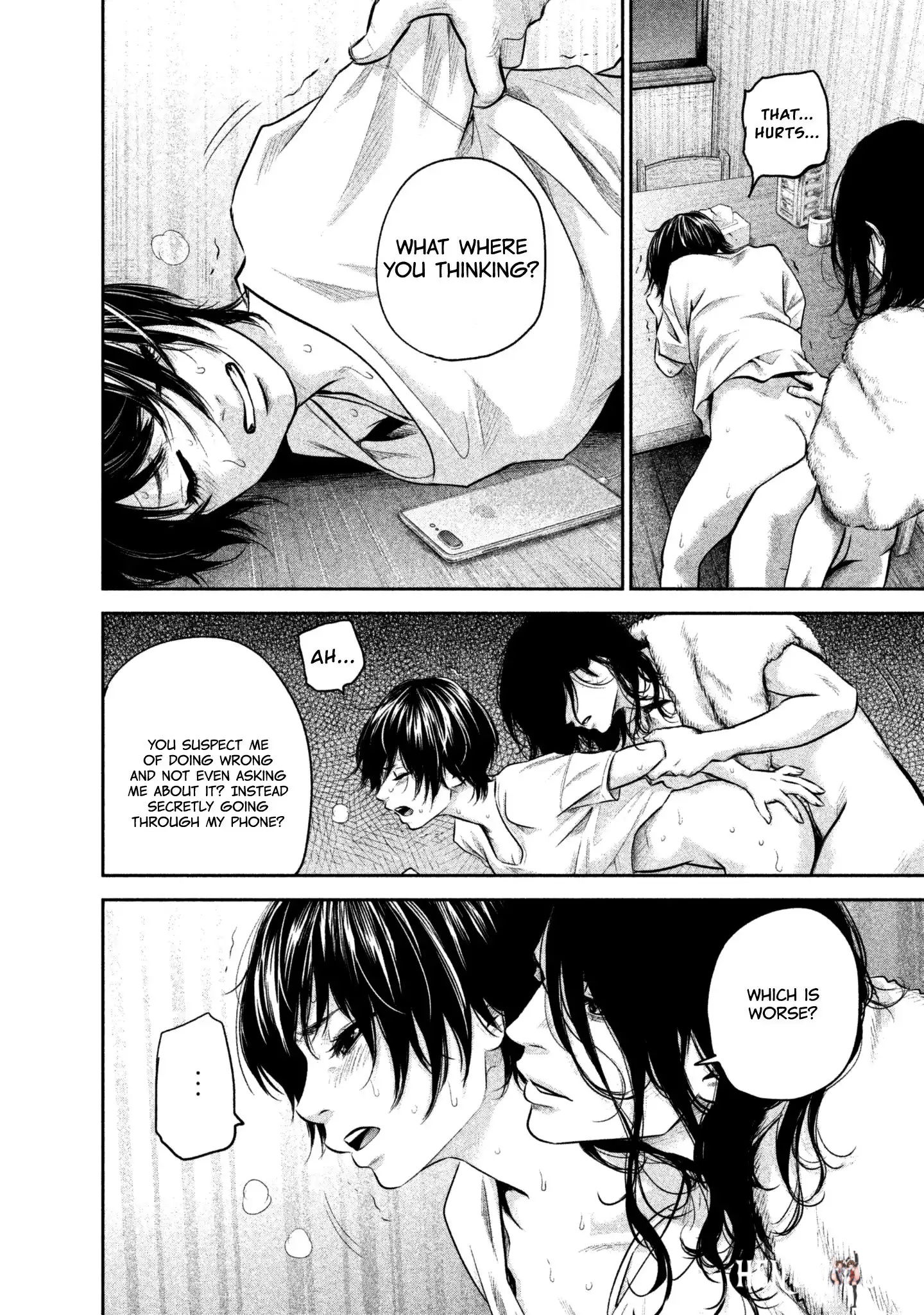 Hare-Kon. Hare-Kon. Chapter 162 - Page 8