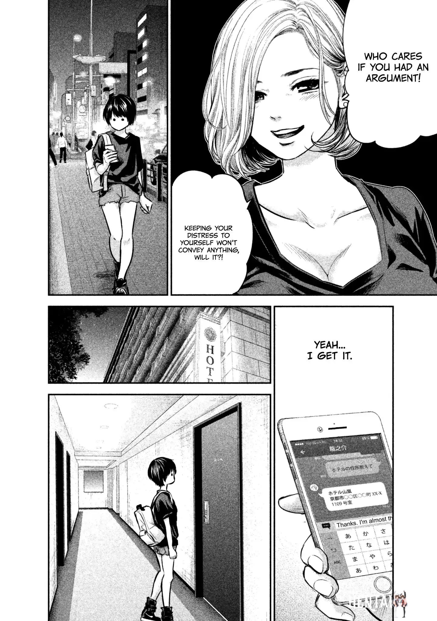 Hare-Kon. Hare-Kon. Chapter 163 - Page 10