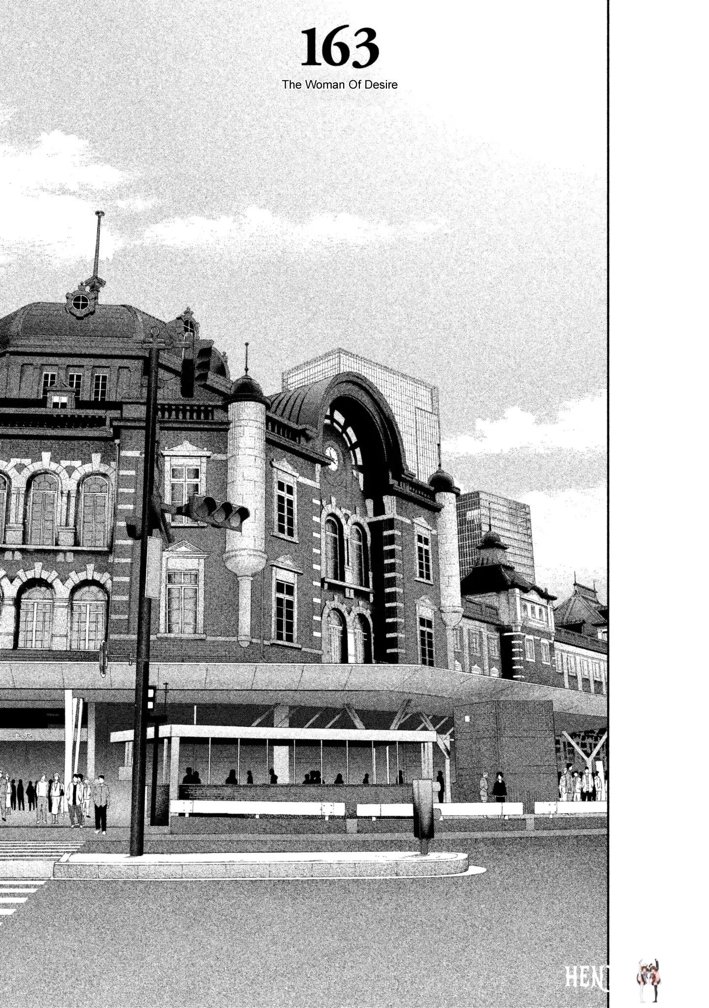 Hare-Kon. Hare-Kon. Chapter 163 - Page 3