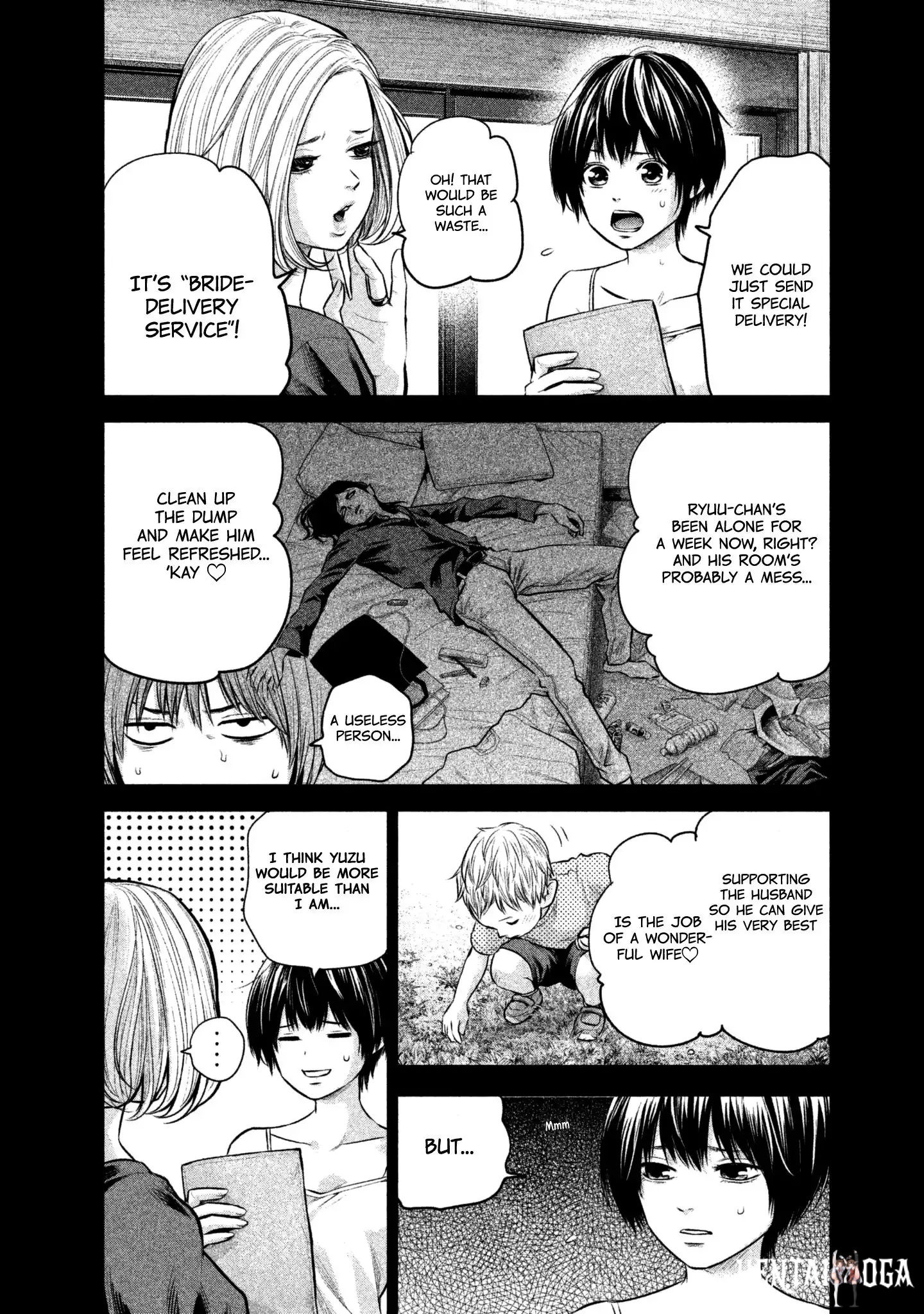 Hare-Kon. Hare-Kon. Chapter 163 - Page 6