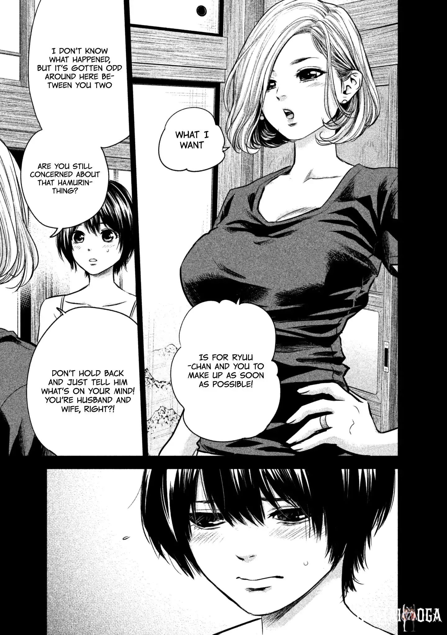 Hare-Kon. Hare-Kon. Chapter 163 - Page 7