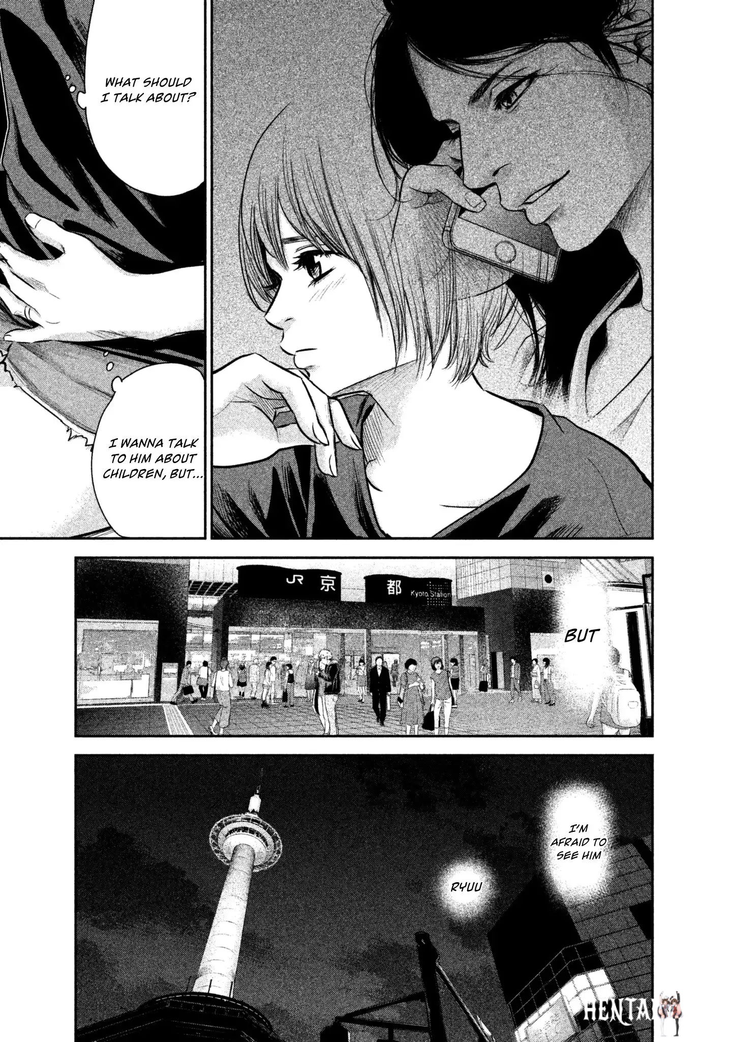 Hare-Kon. Hare-Kon. Chapter 163 - Page 9