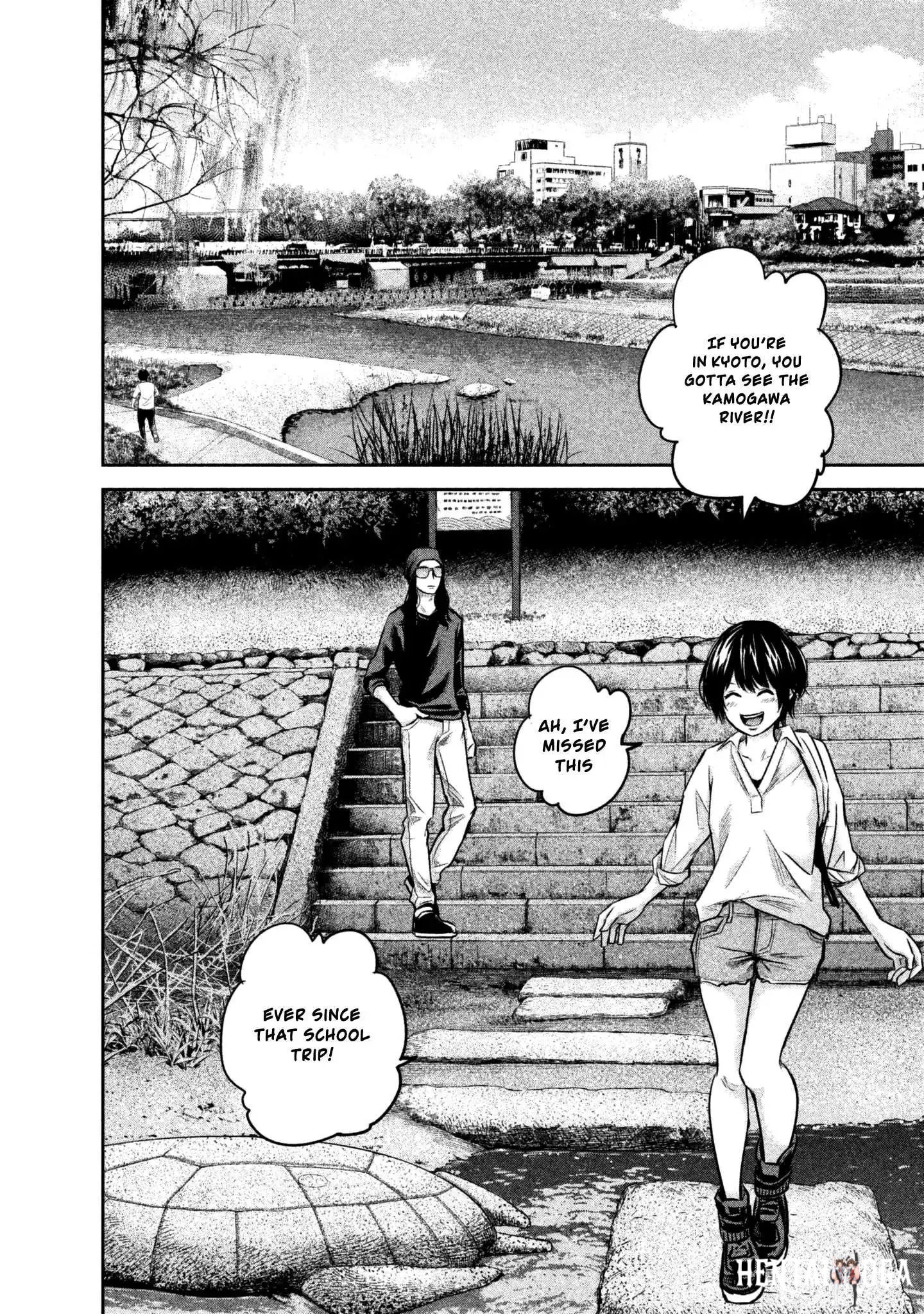 Hare-Kon. Hare-Kon. Chapter 164 - Page 10